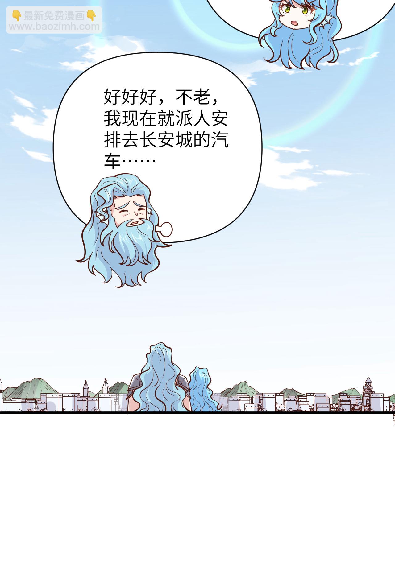 第327话-第332话