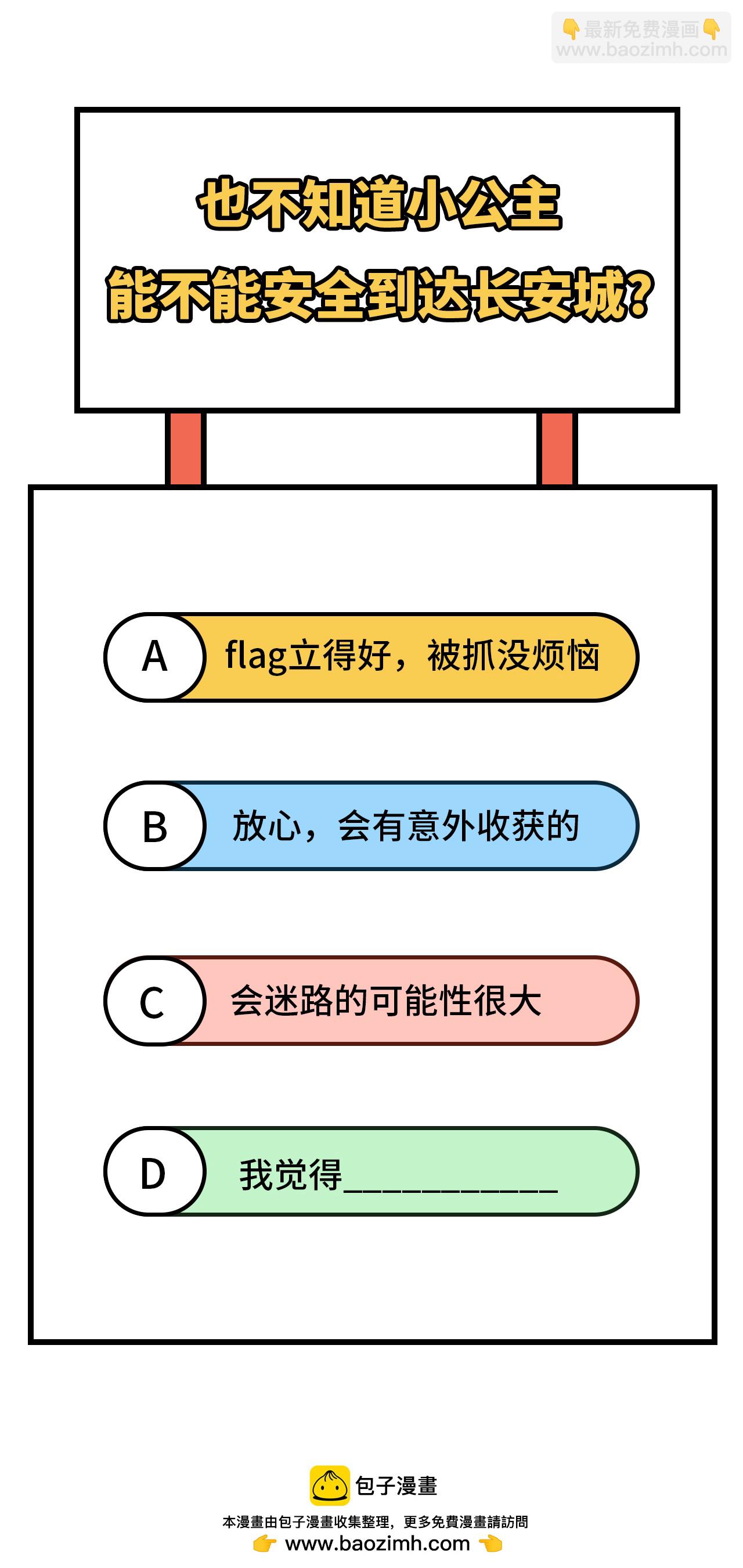 第327话-第332话