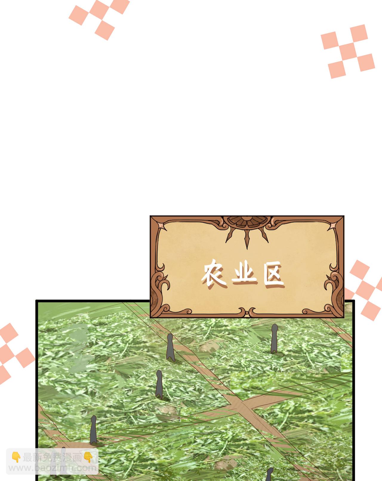 第327话-第332话