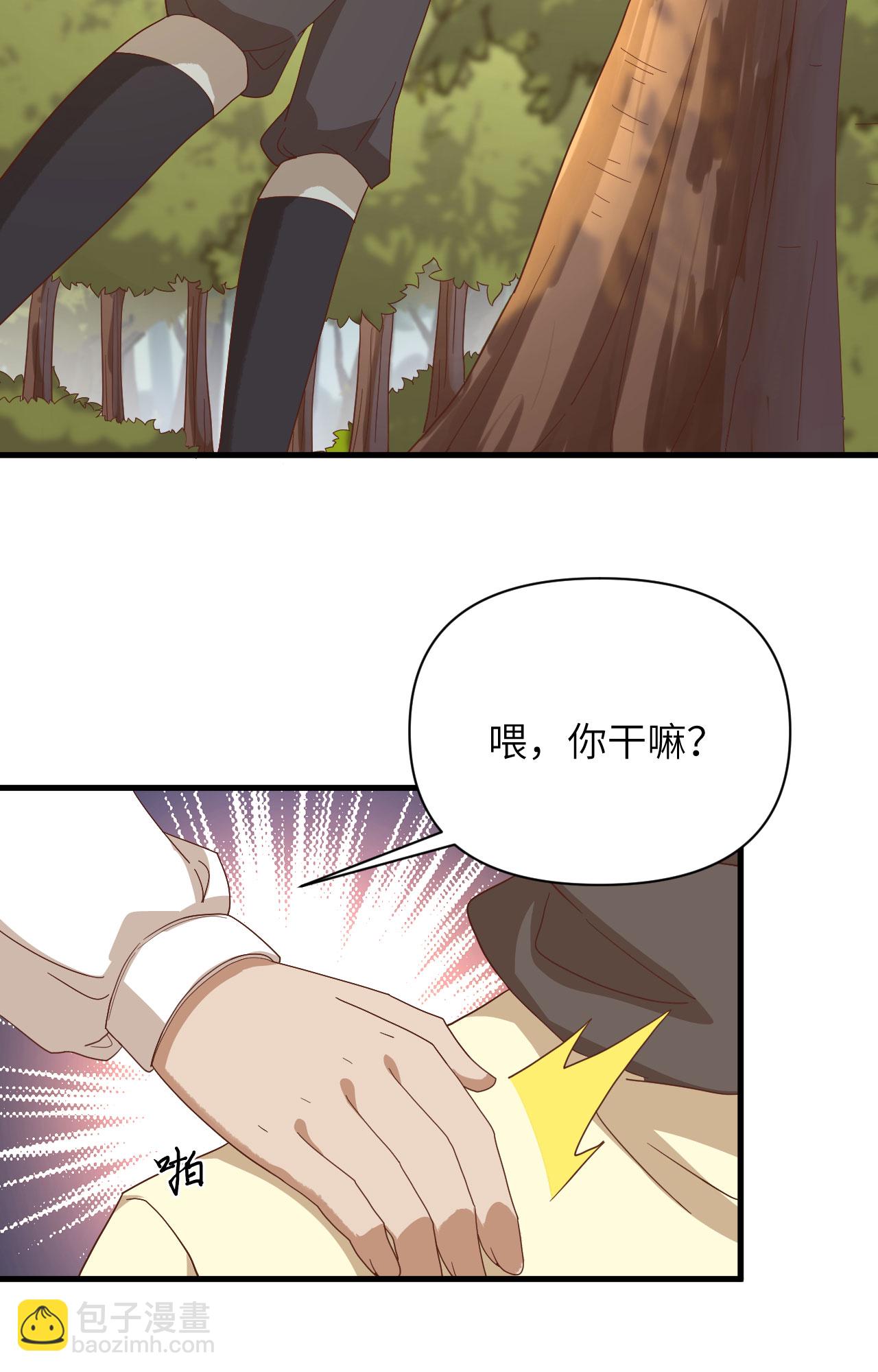 第329话-第334话