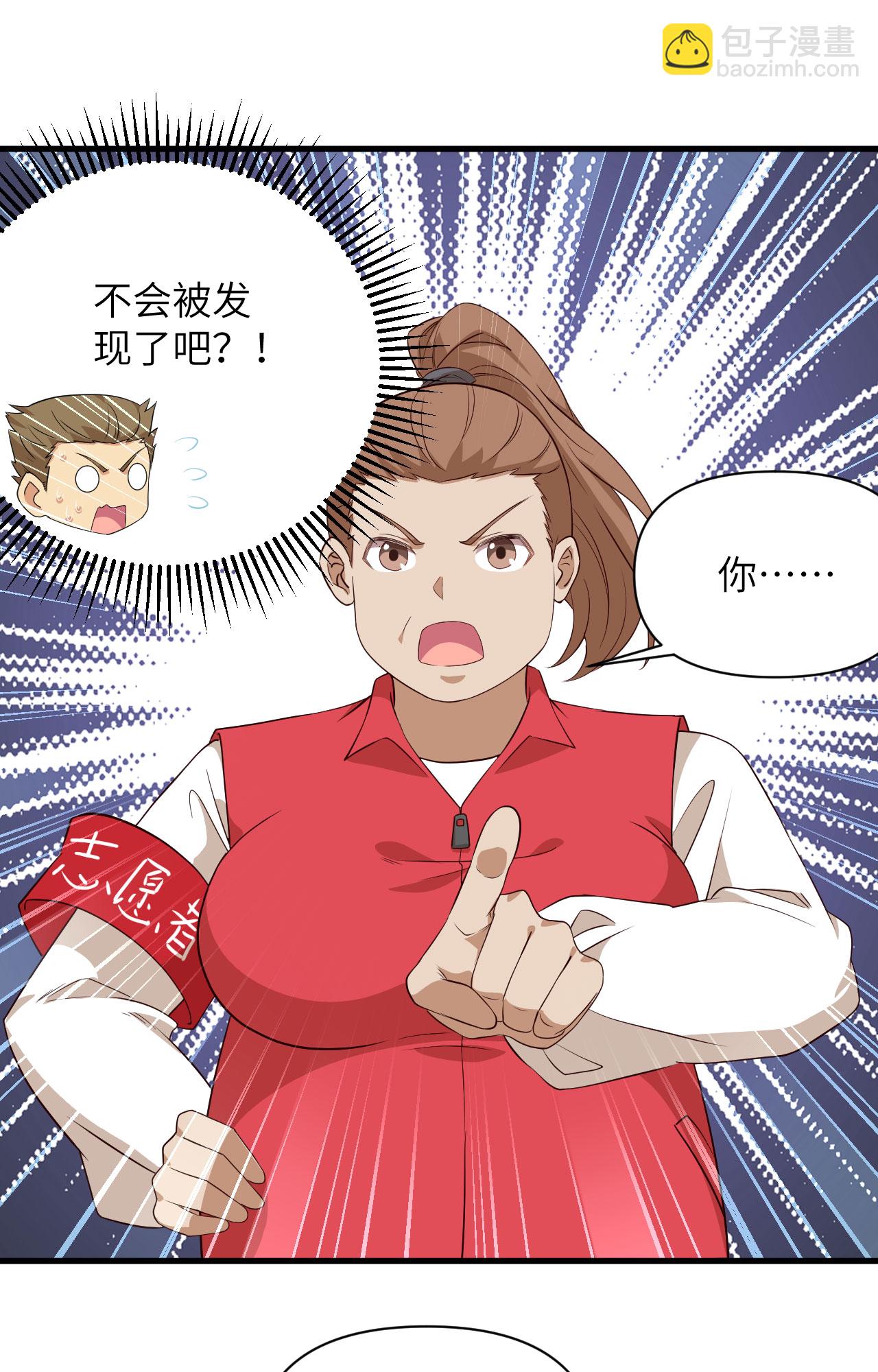 第329话-第334话