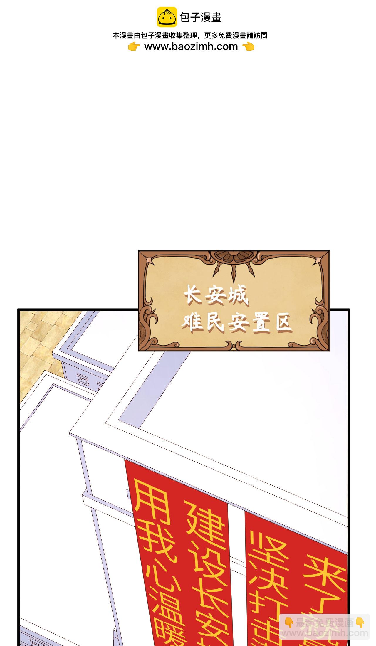 第329话-第334话