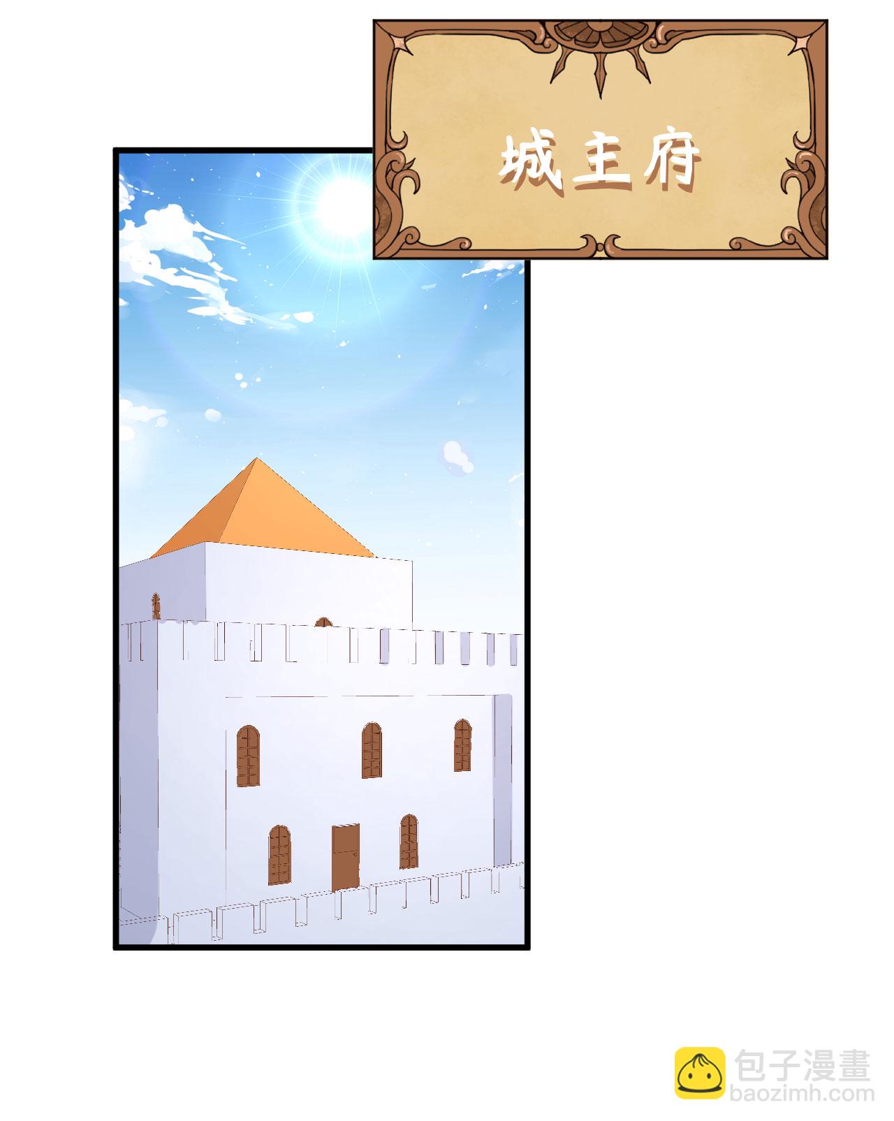 第329话-第334话