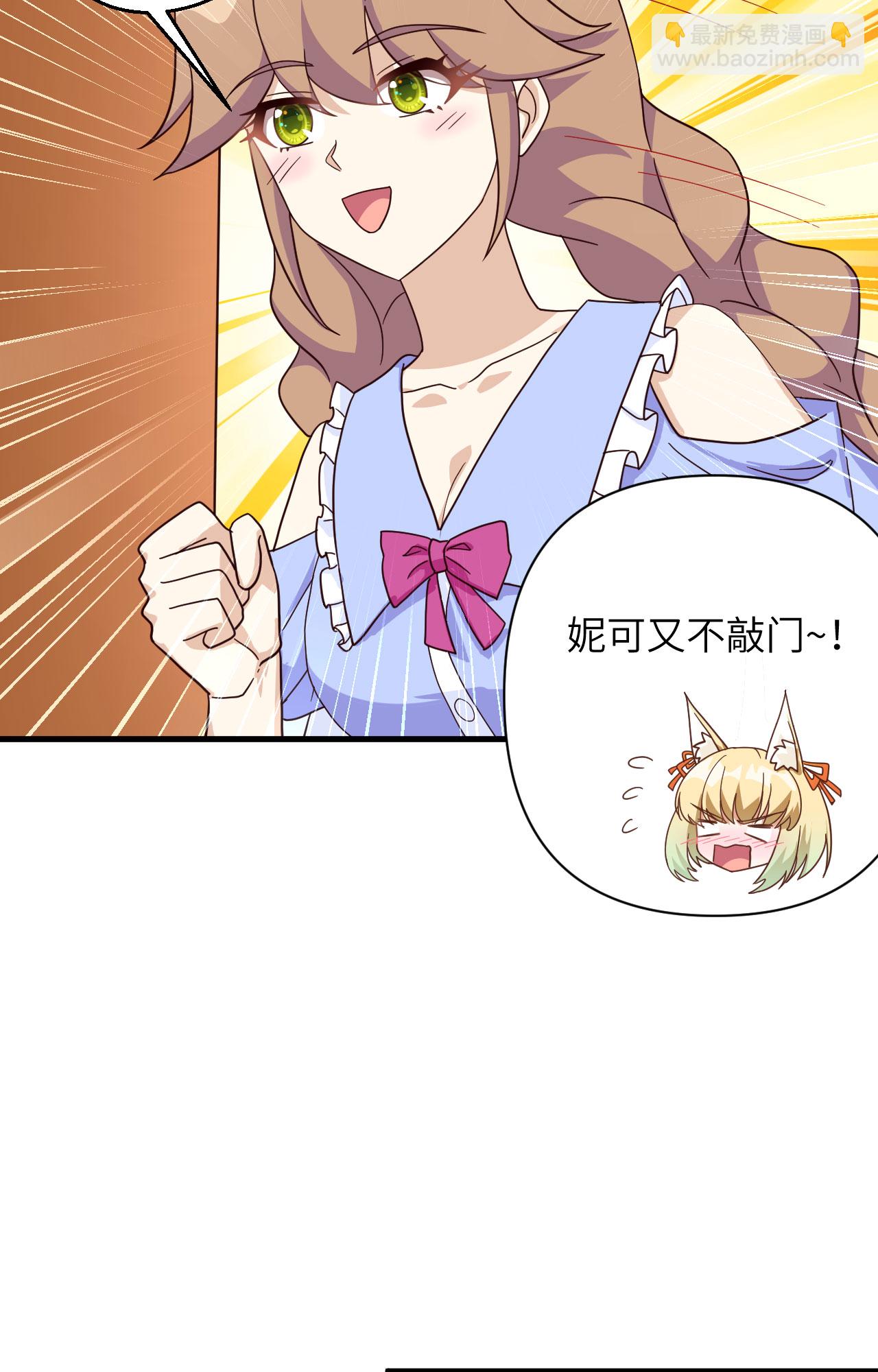 第329话-第334话