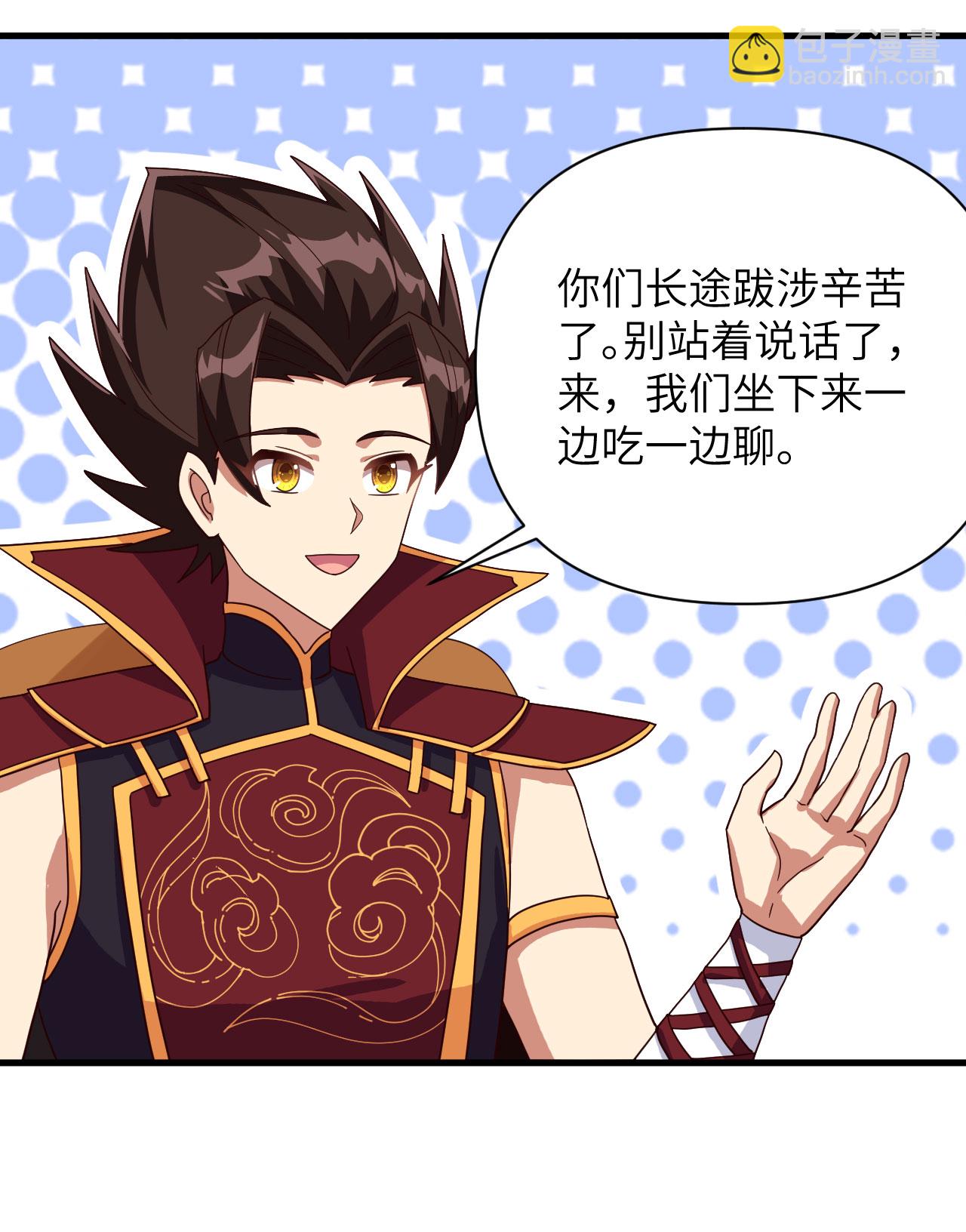 第329话-第334话