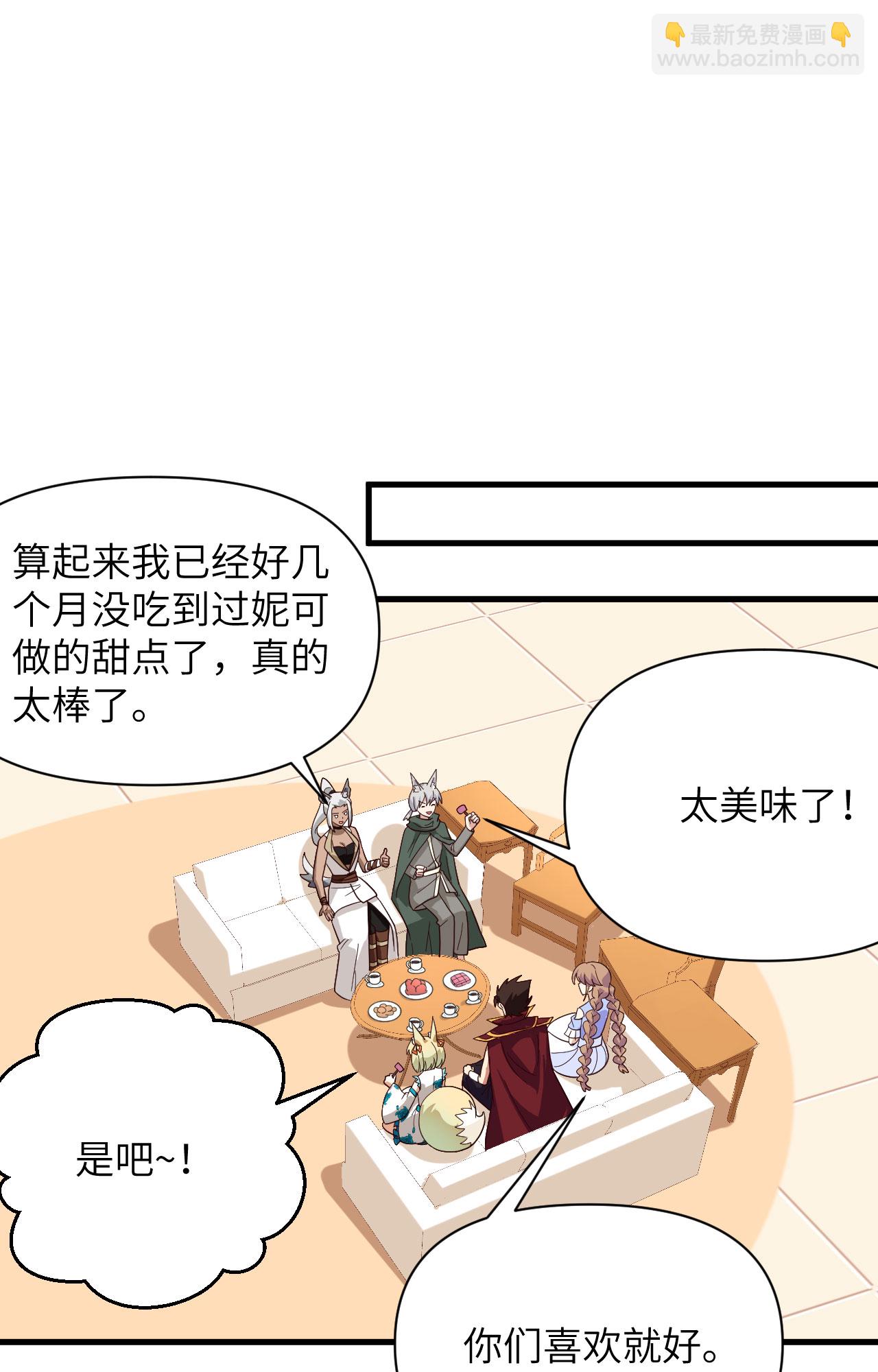 第329话-第334话