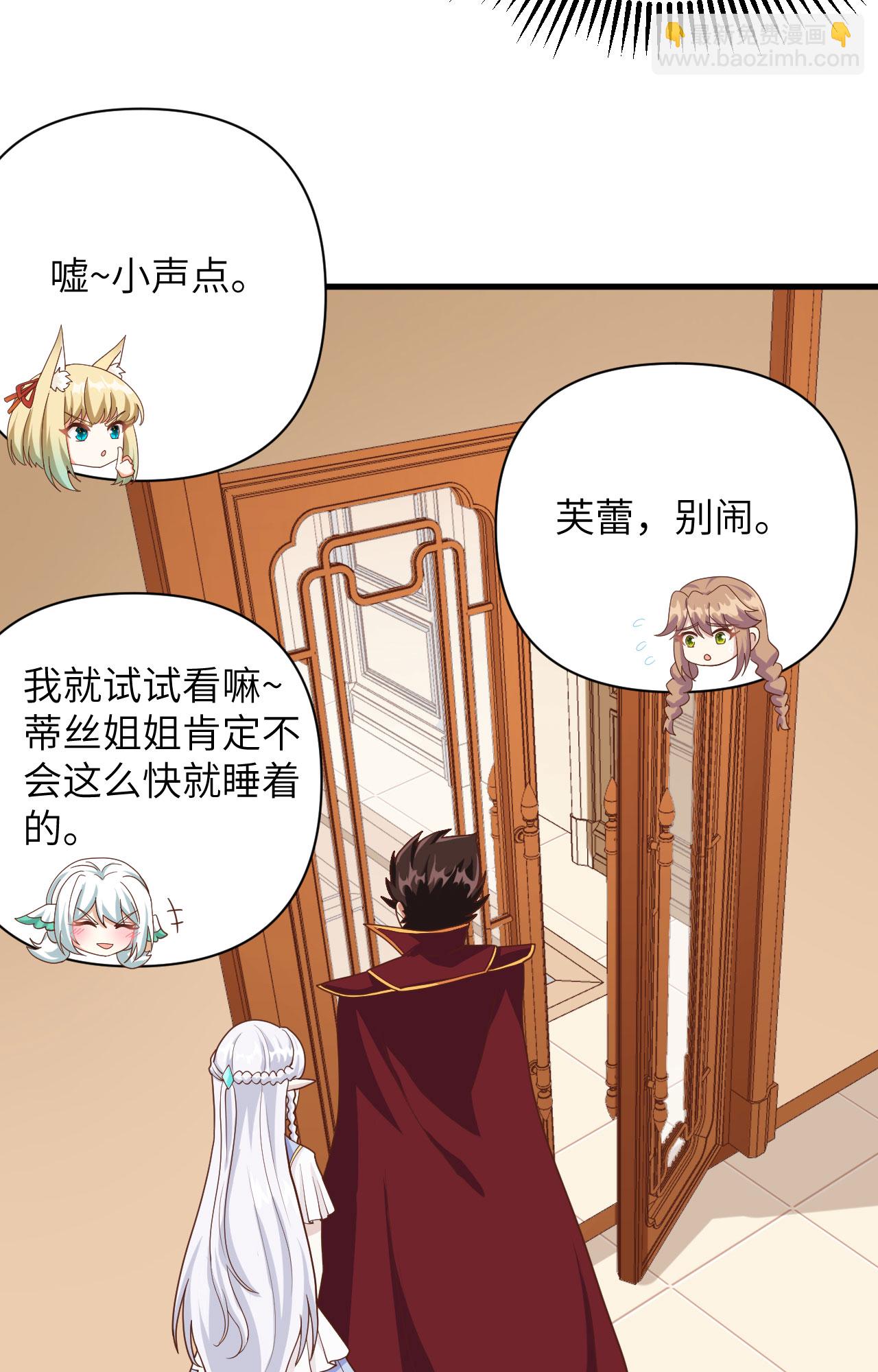 第331话-第336话