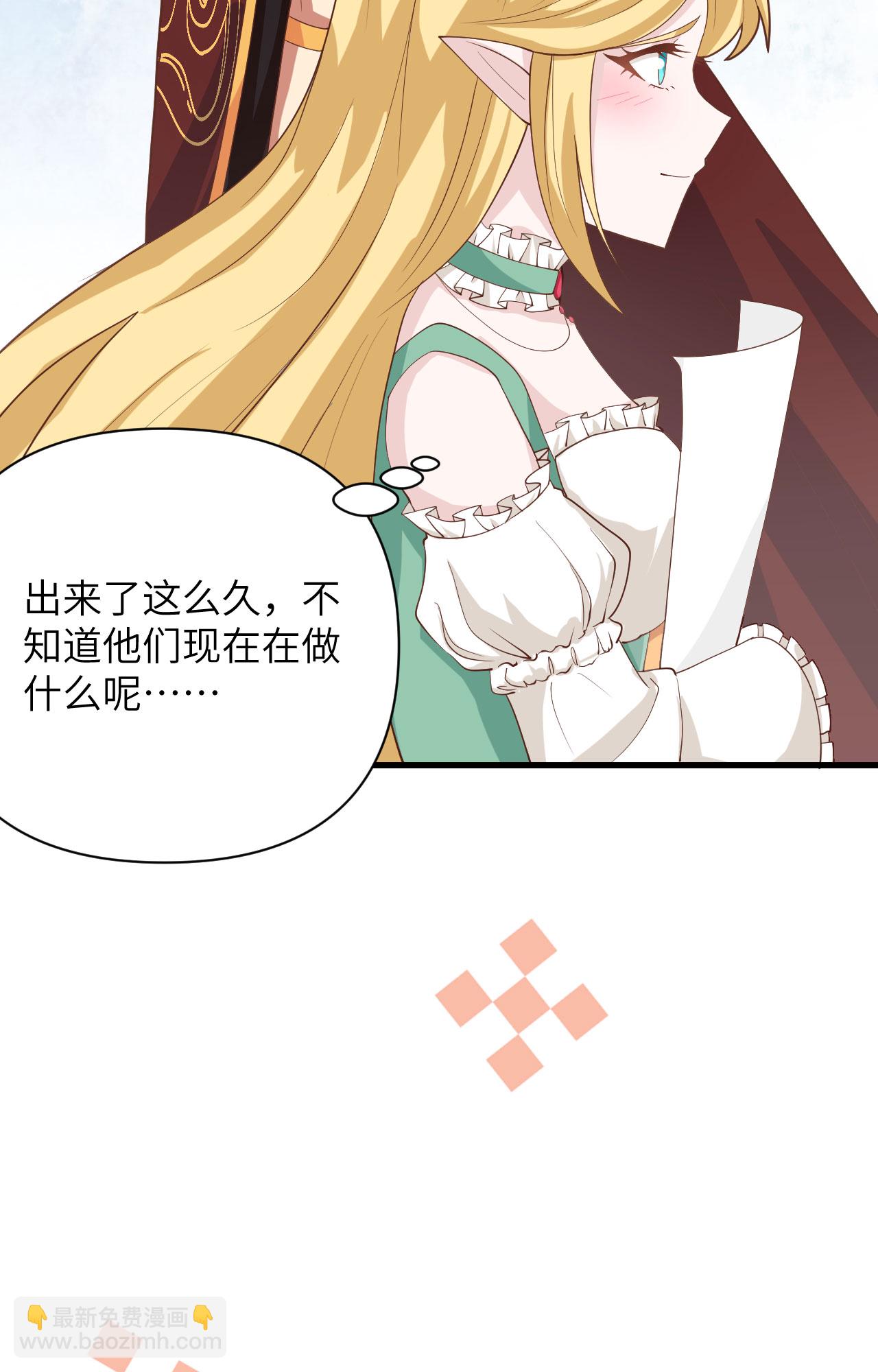 第331话-第336话