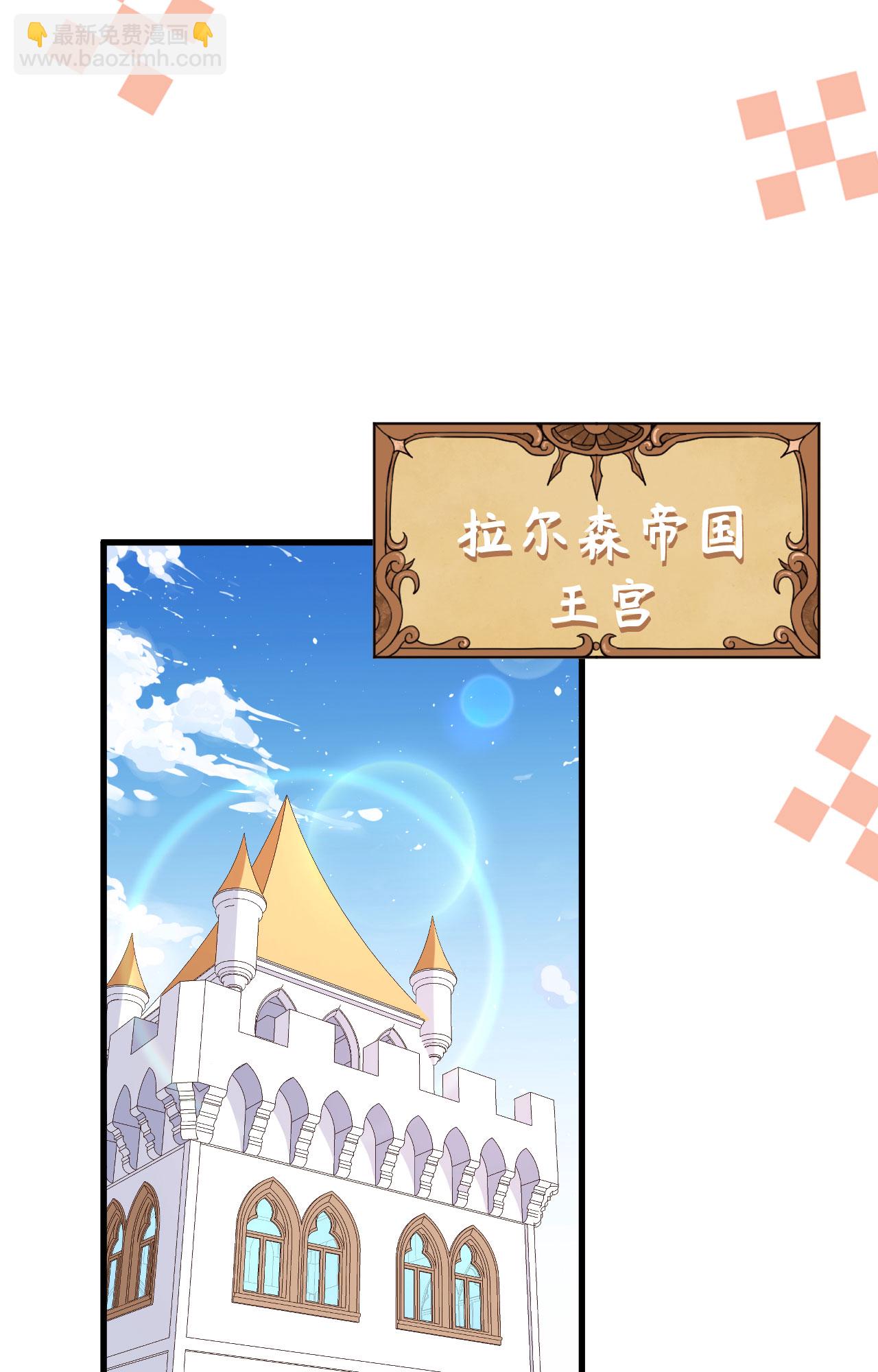 第331话-第336话