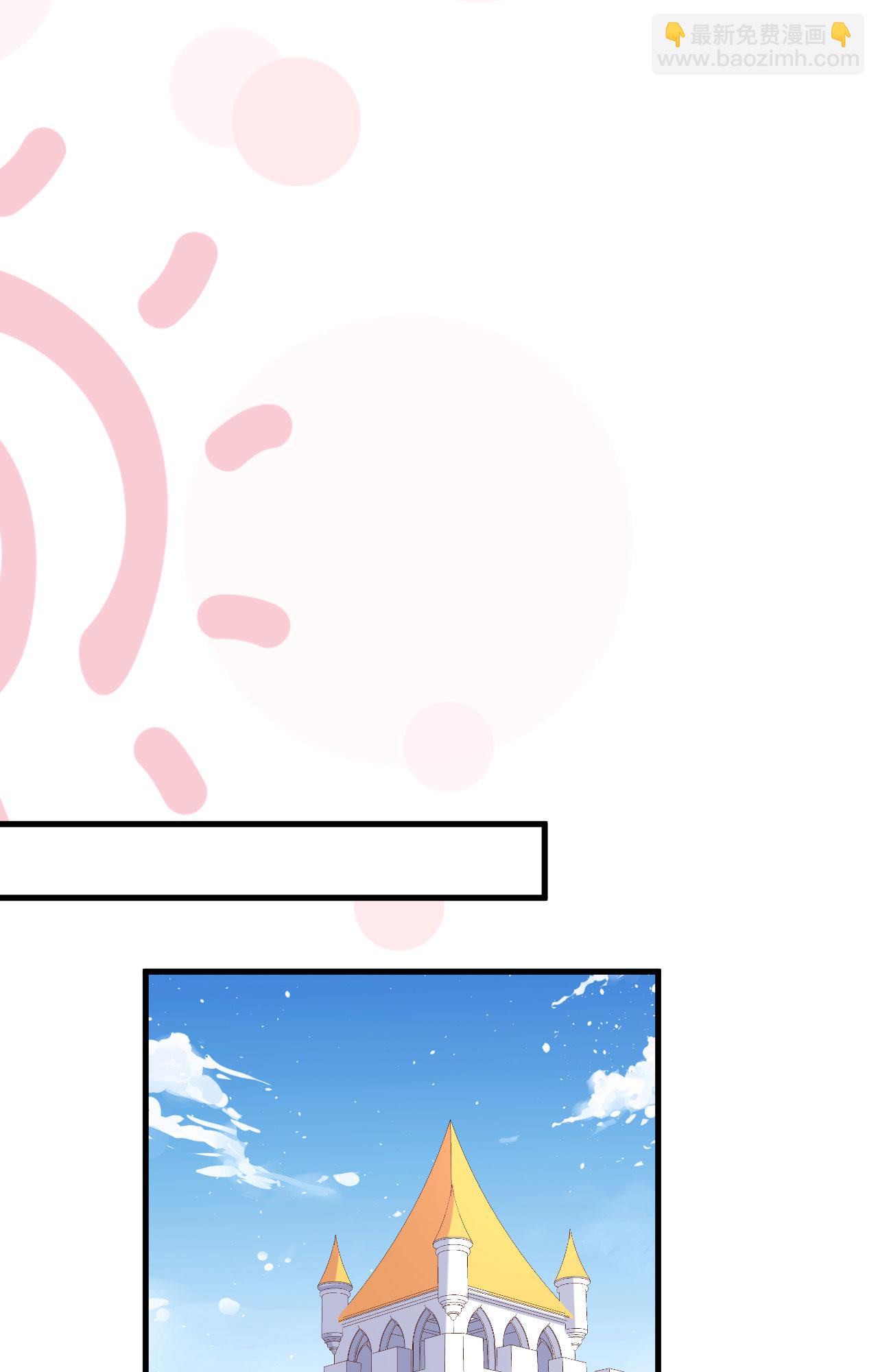 第331话-第336话