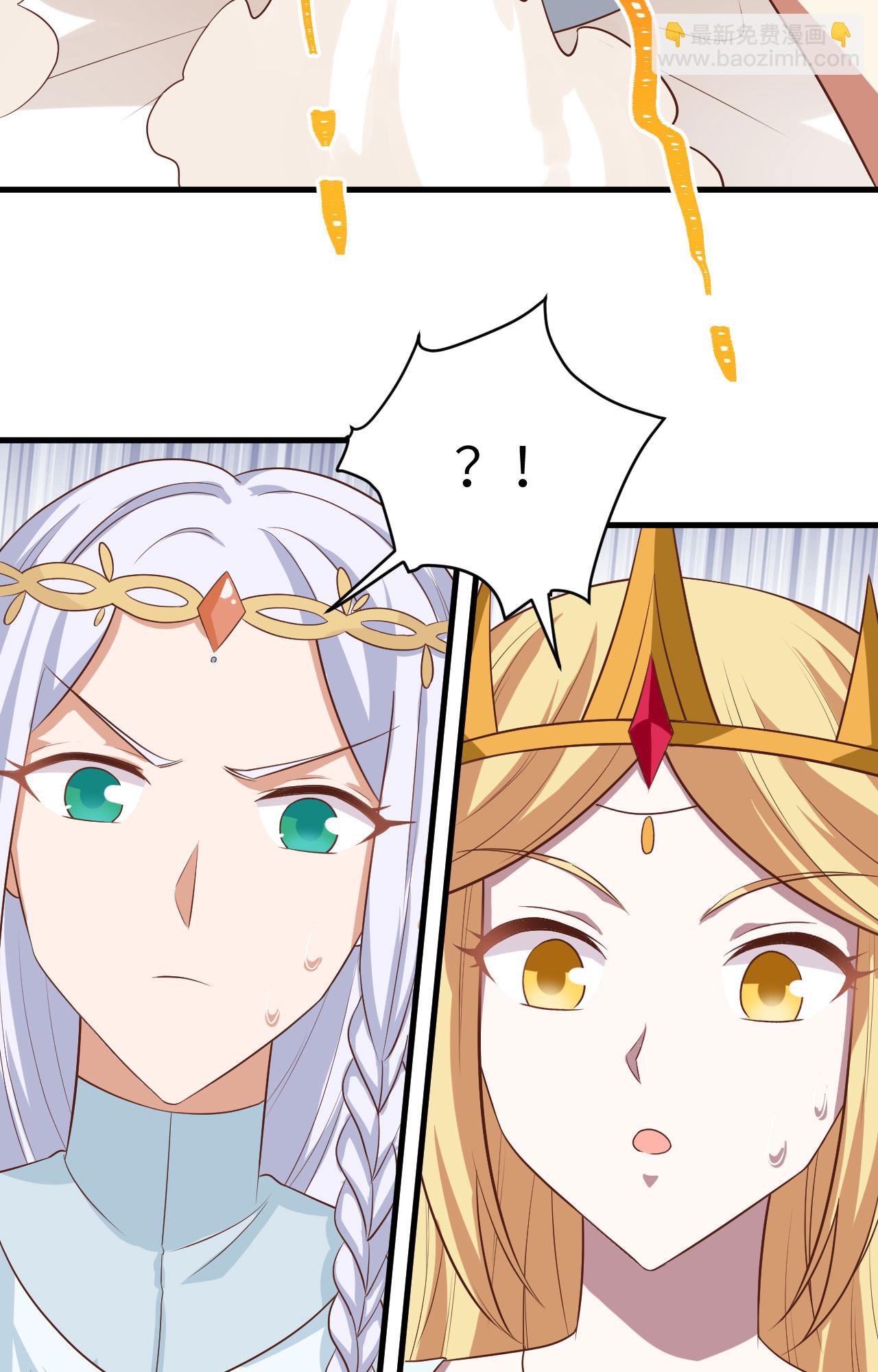 第331话-第336话