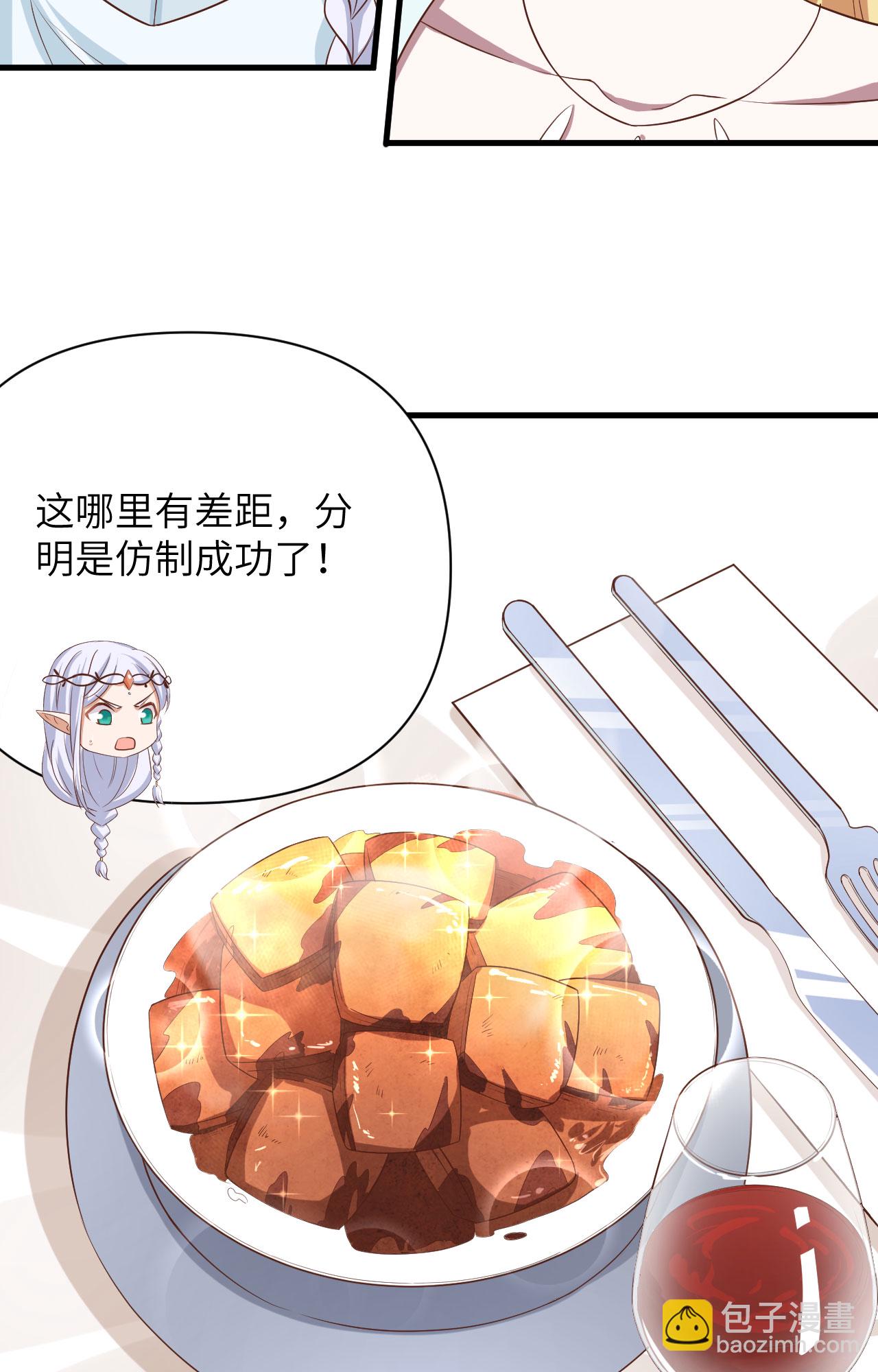 第331话-第336话
