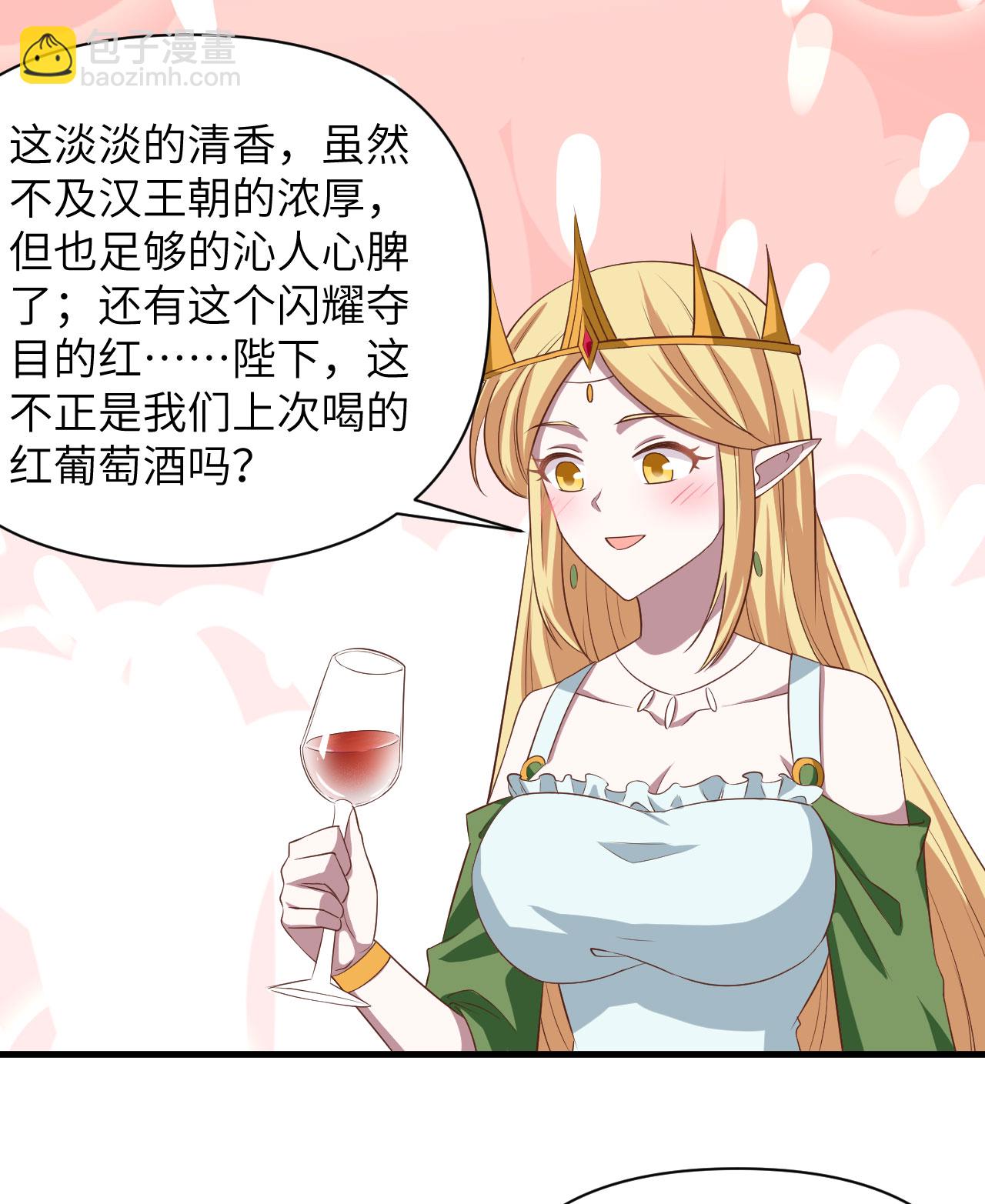 第331话-第336话