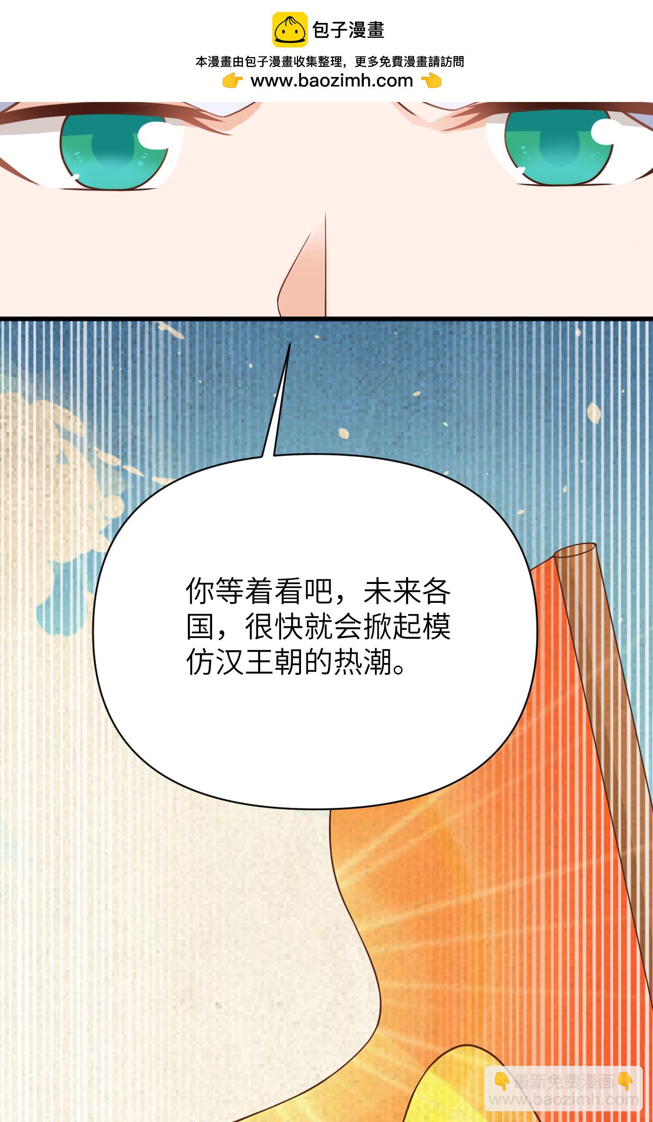 第331话-第336话