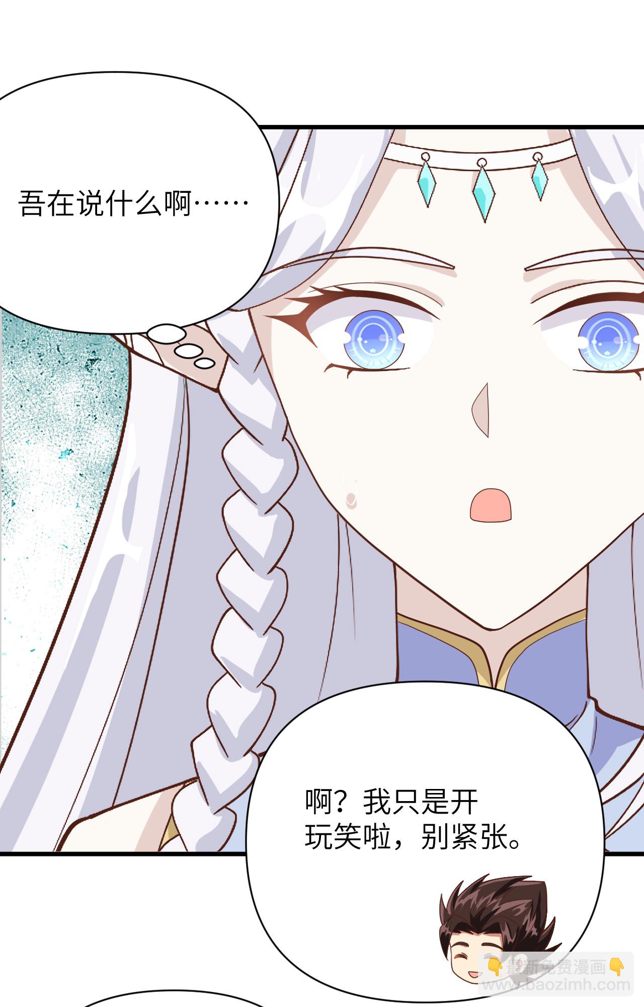 第331话-第336话