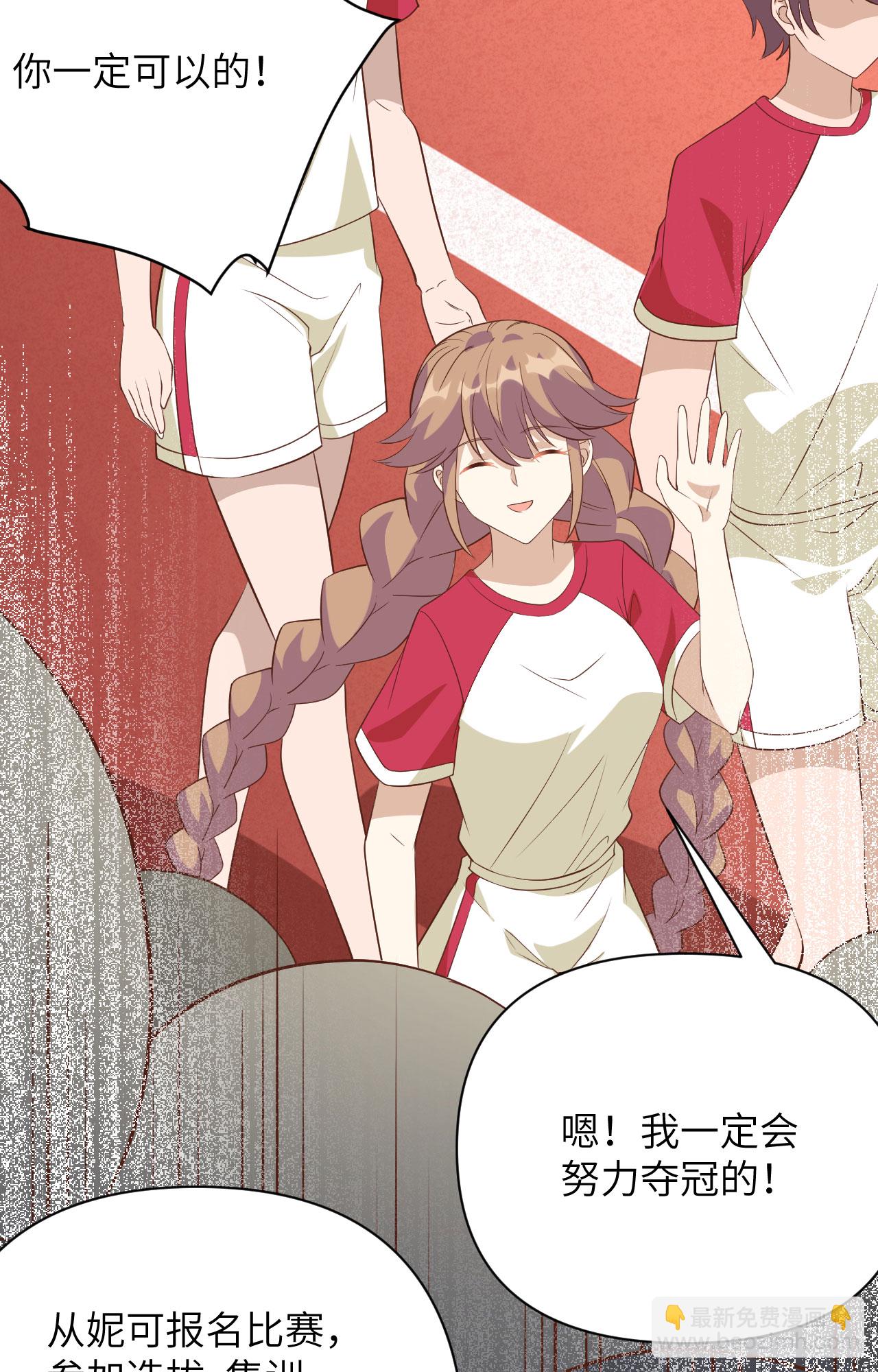 第333话-第338话