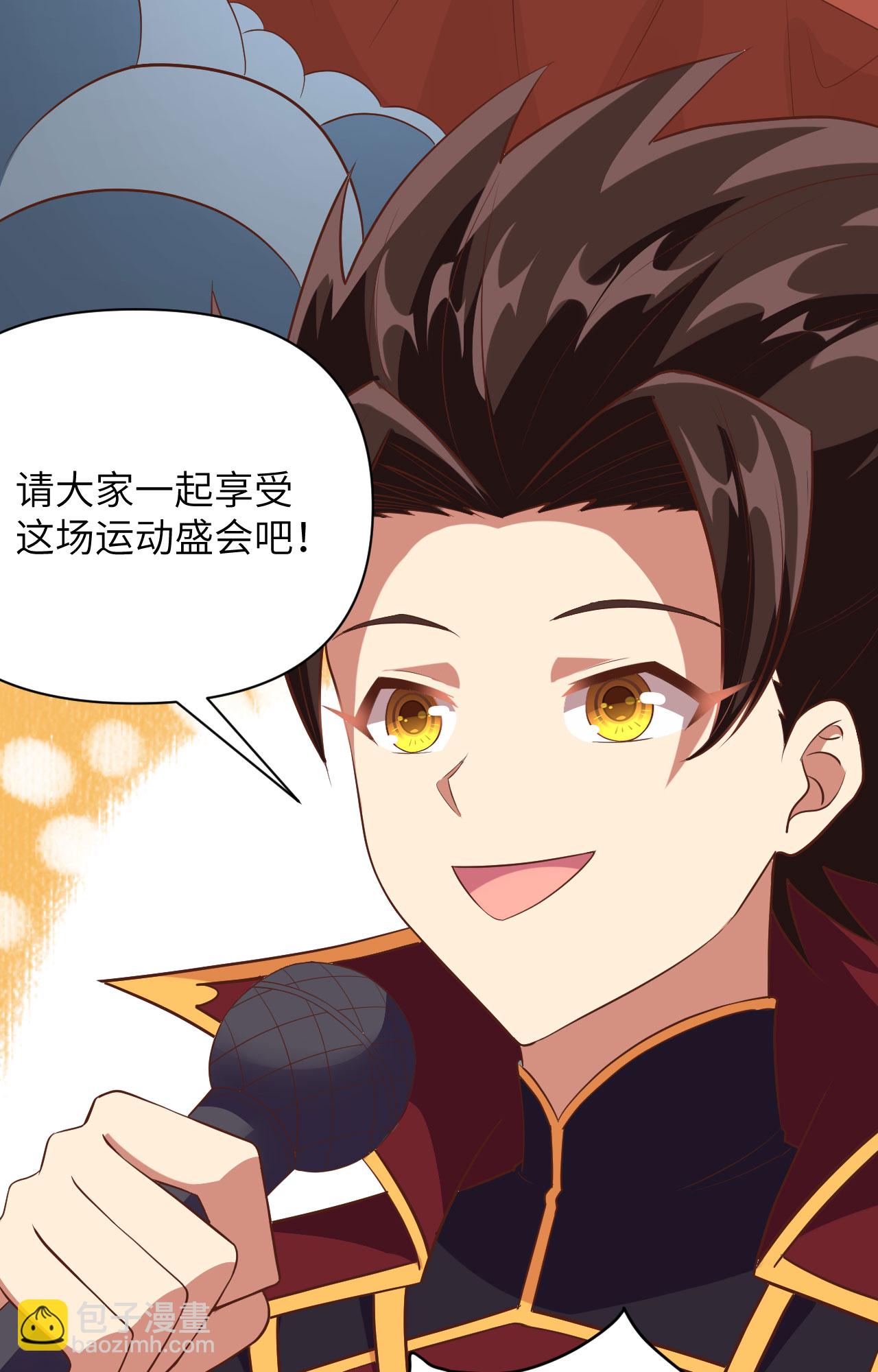 第333话-第338话