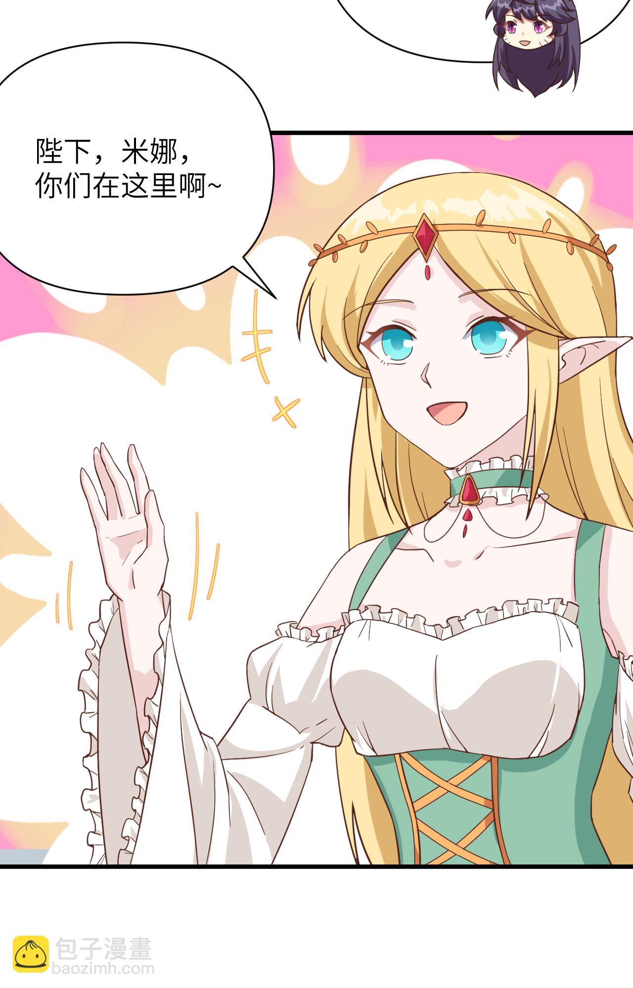 第335话-第340话
