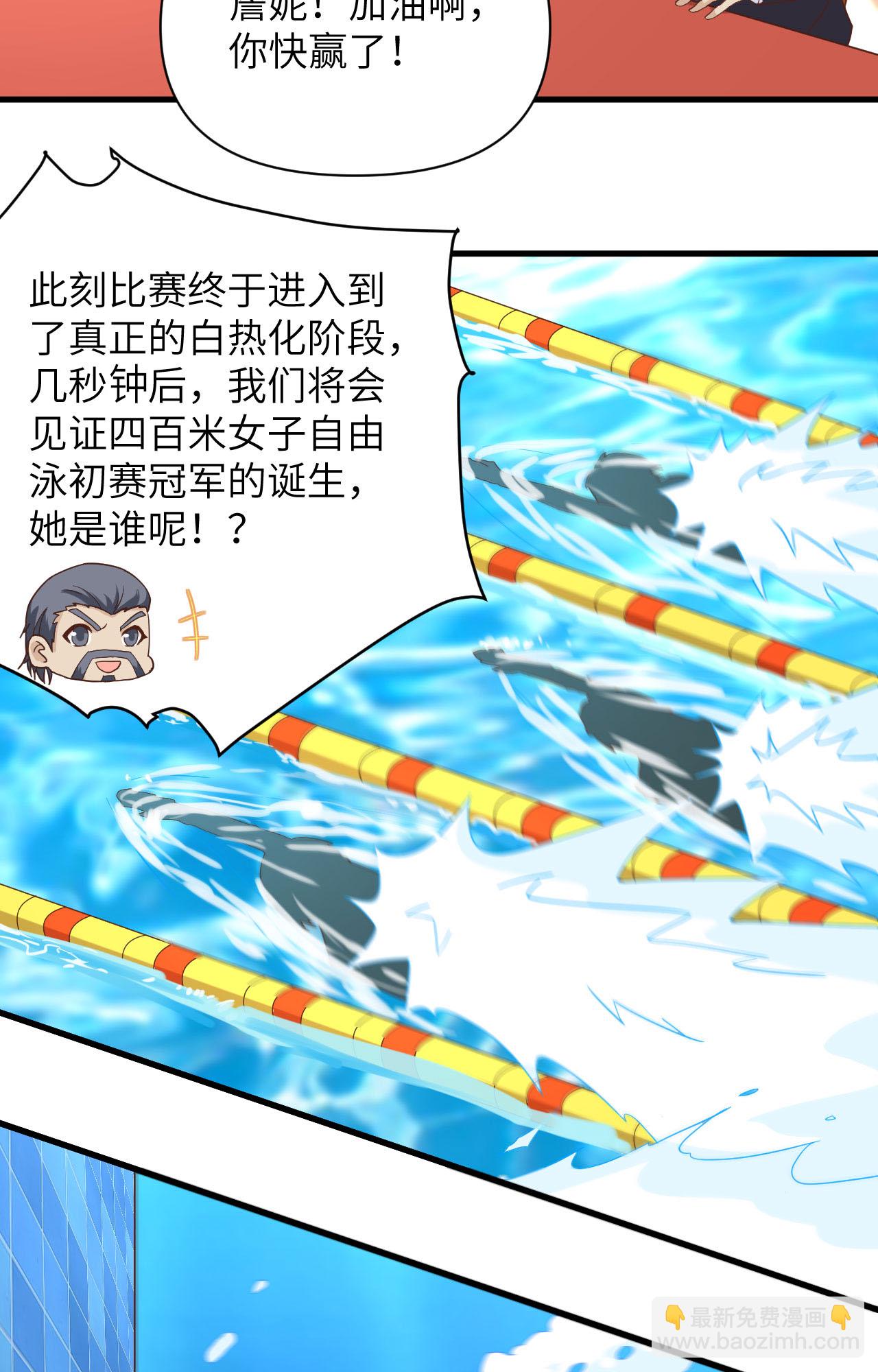 第335话-第340话