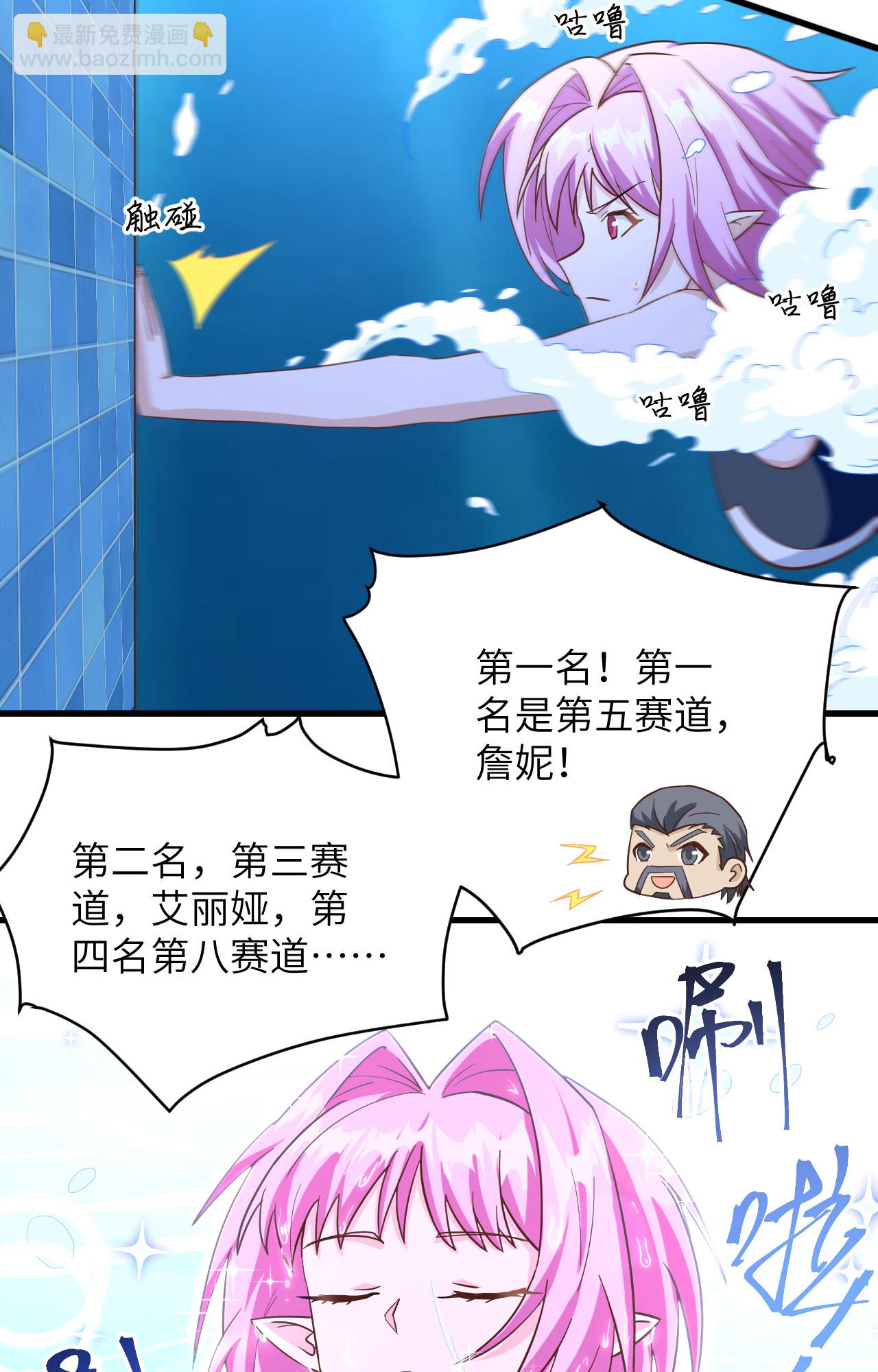 第335话-第340话