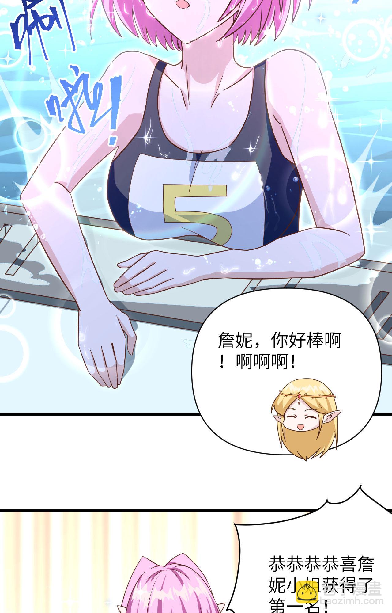 第335话-第340话