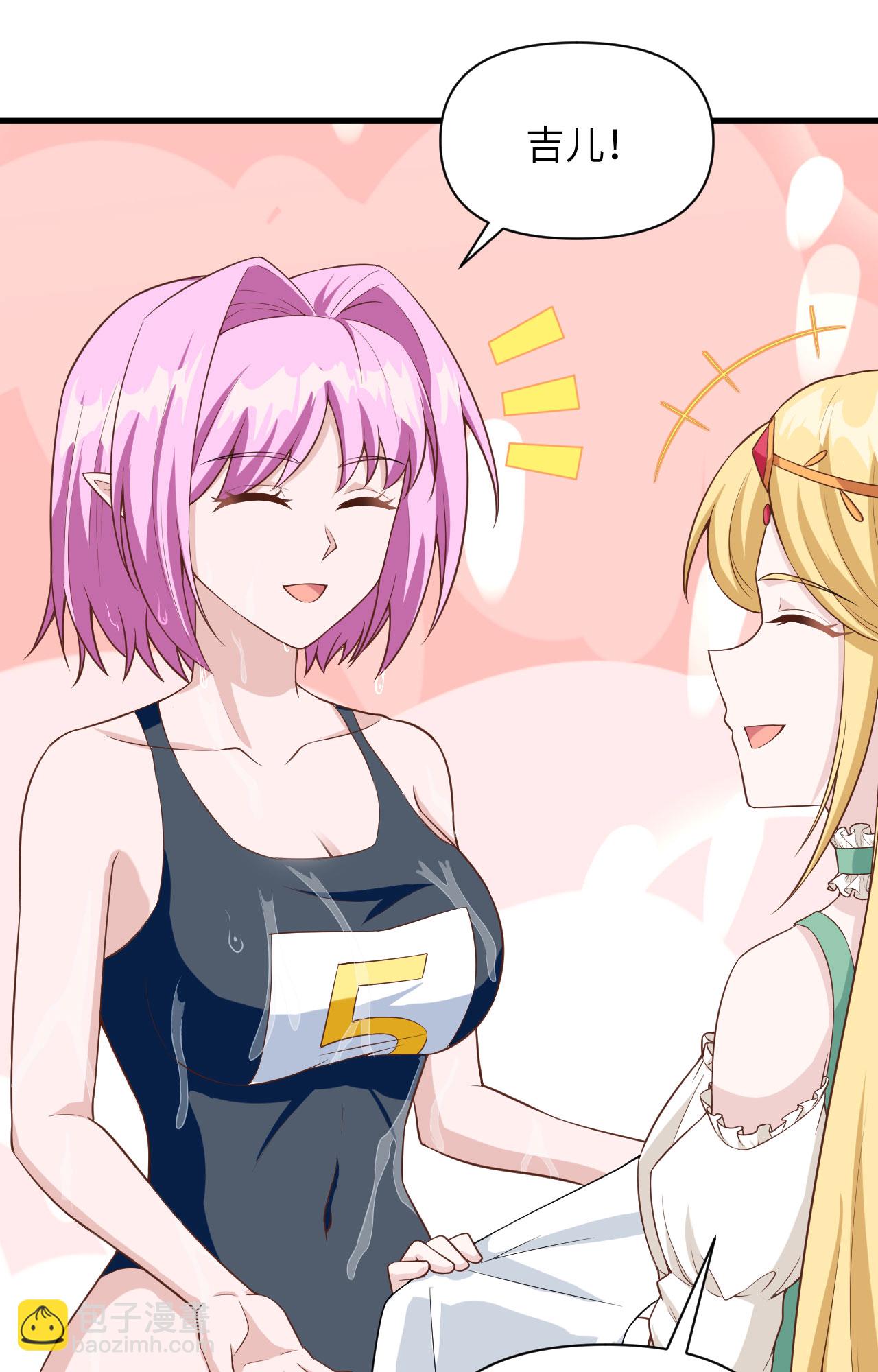 第335话-第340话