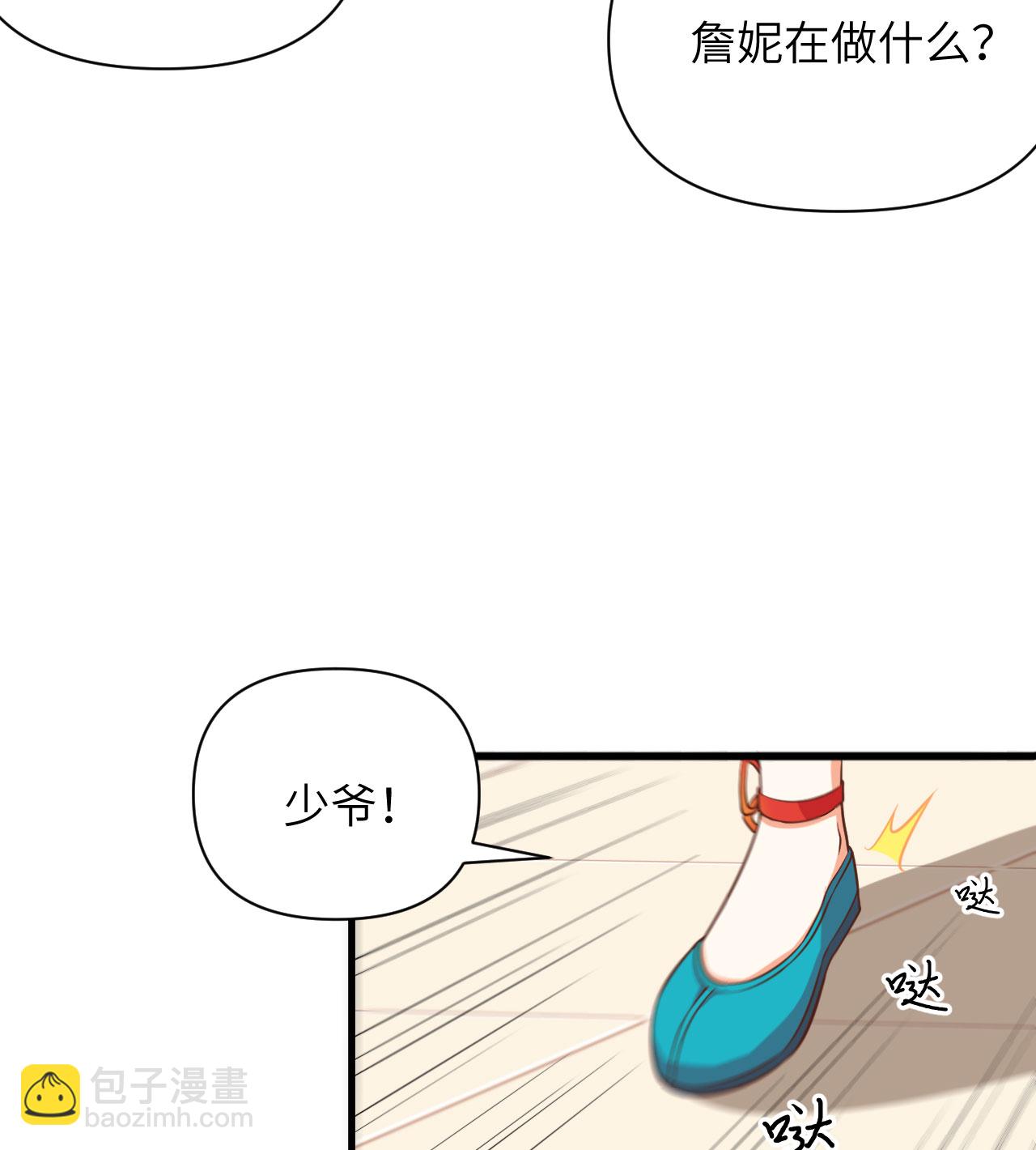 第335话-第340话