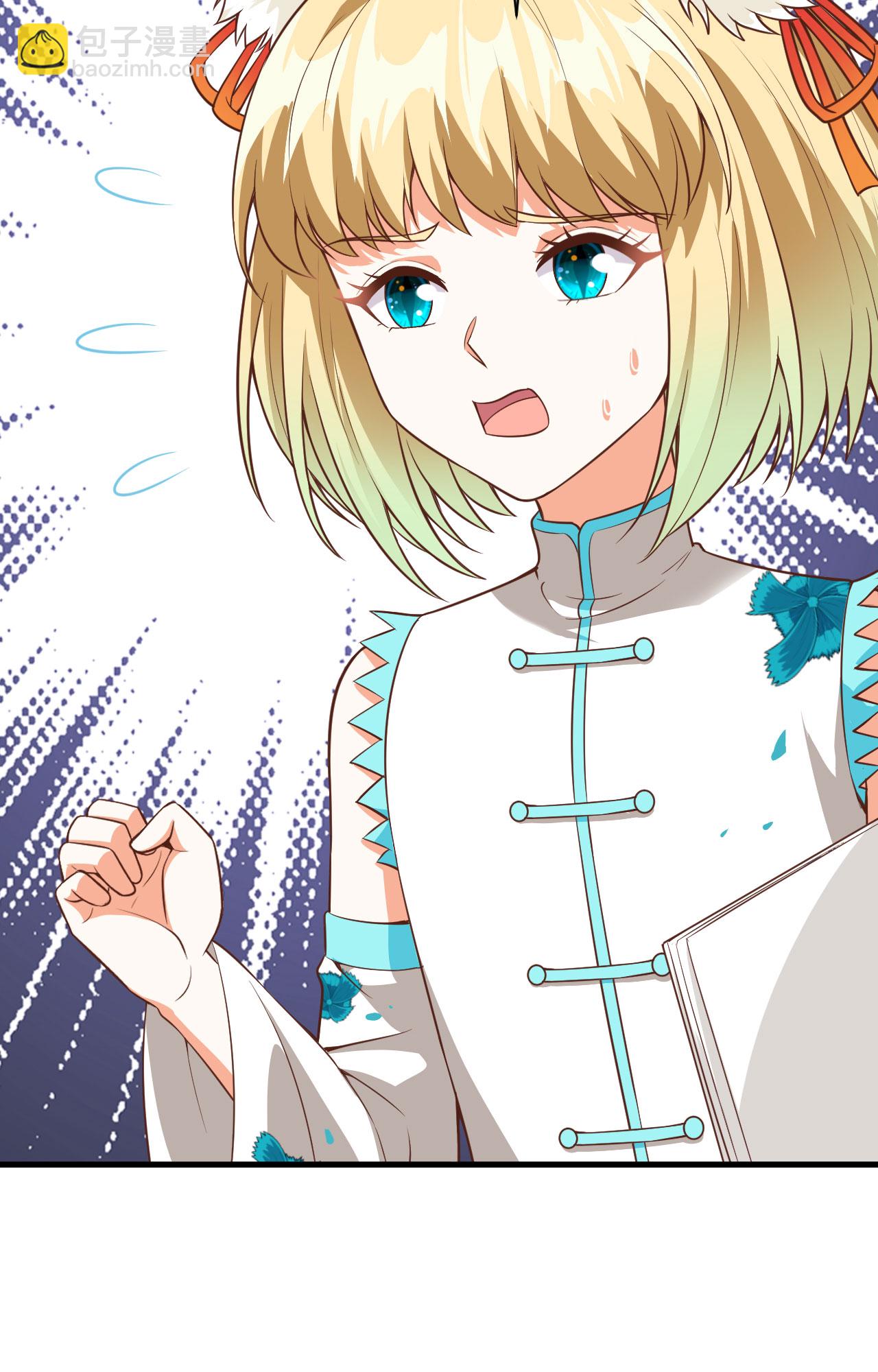 第335话-第340话