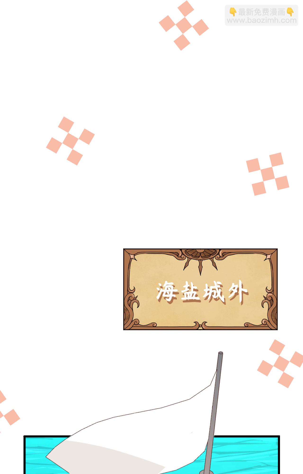 第335话-第340话