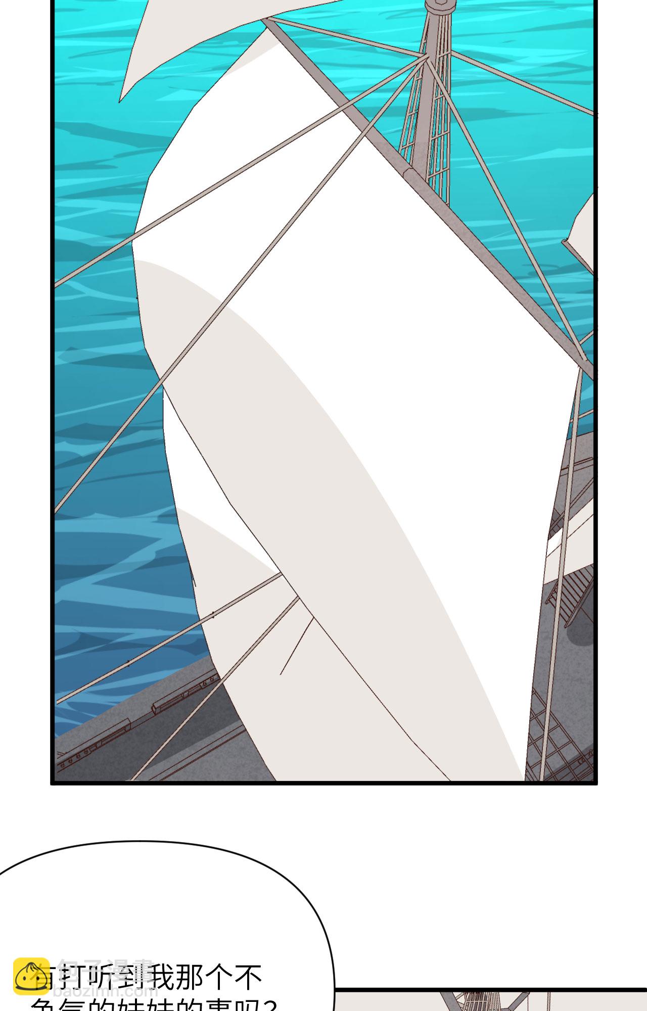 第335话-第340话