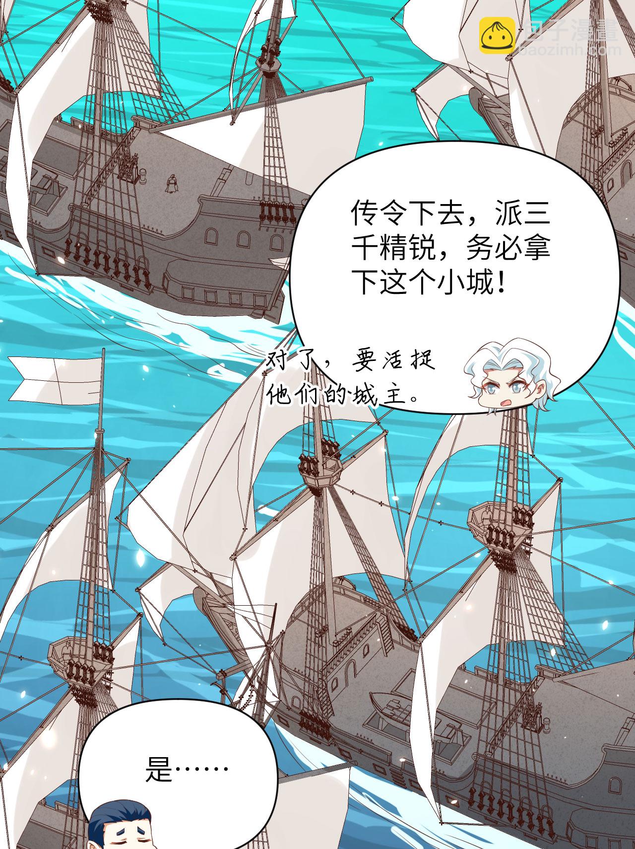 第335话-第340话