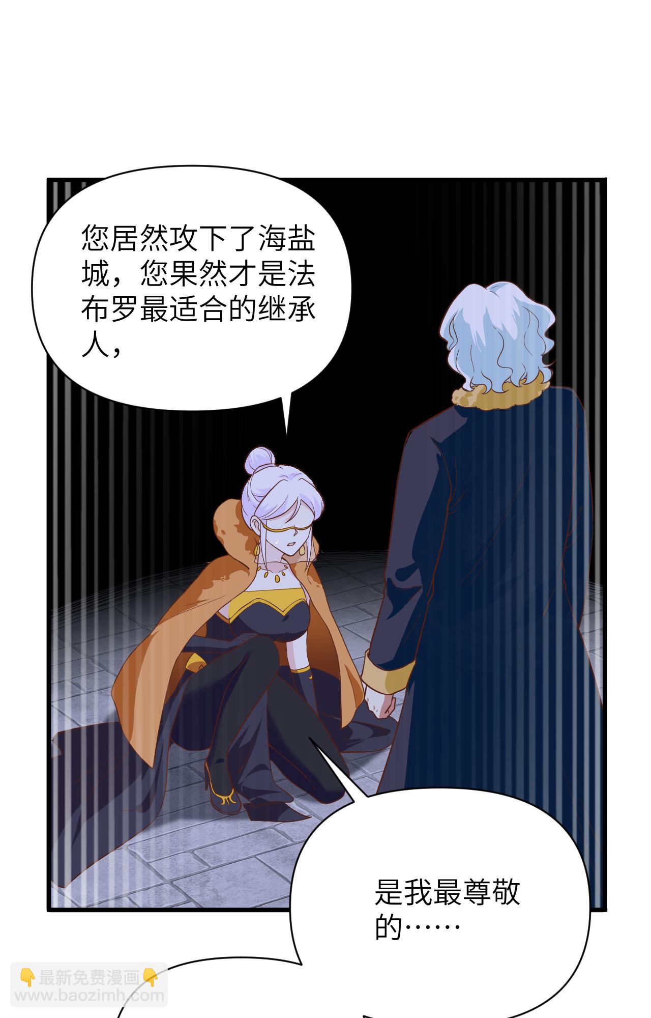 第335话-第340话