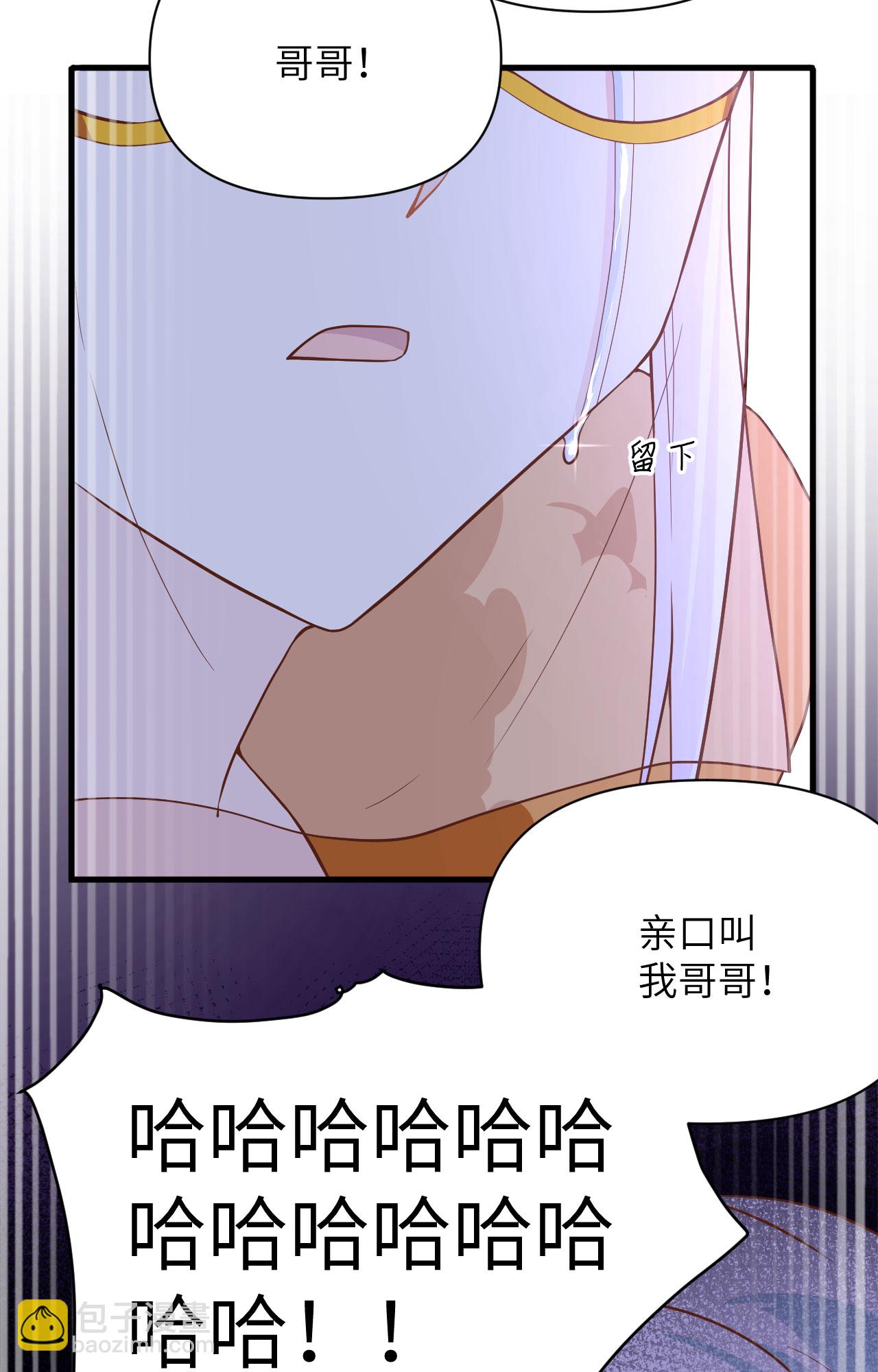 第335话-第340话