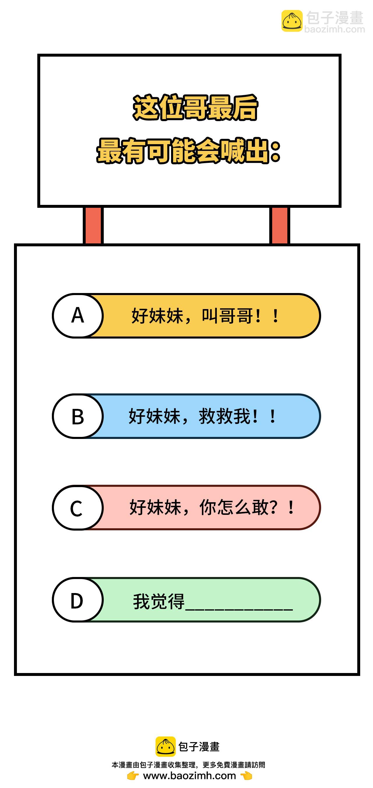 第335话-第340话