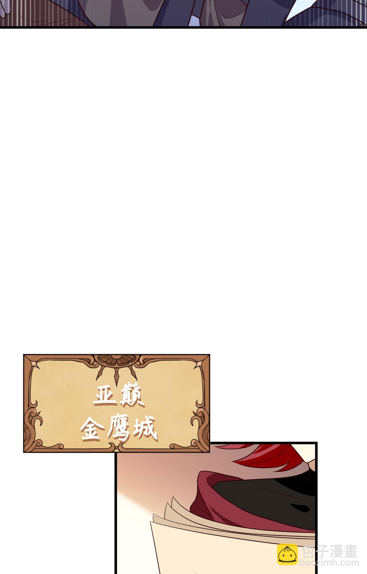 第337话-第342话