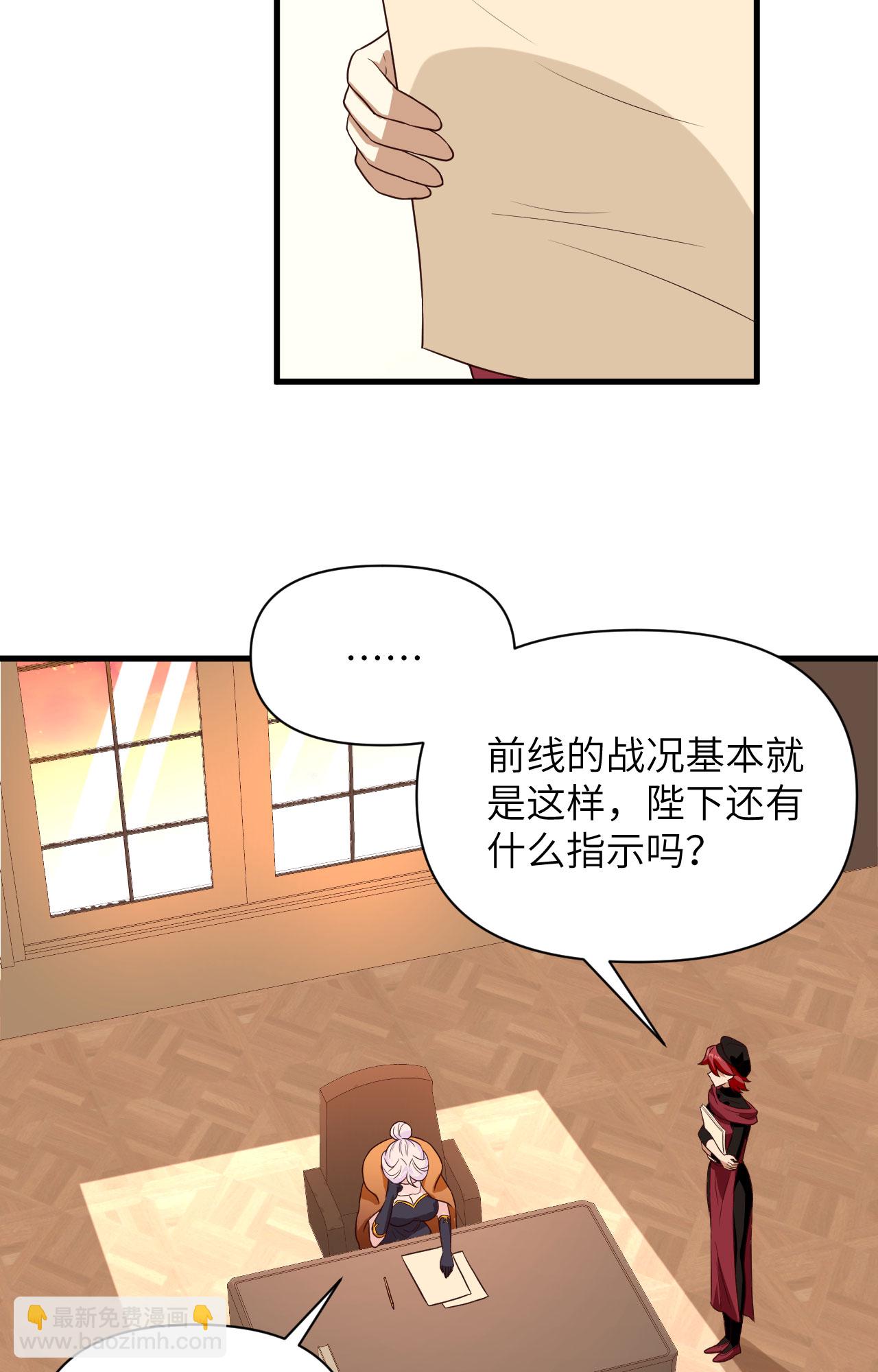 第337话-第342话