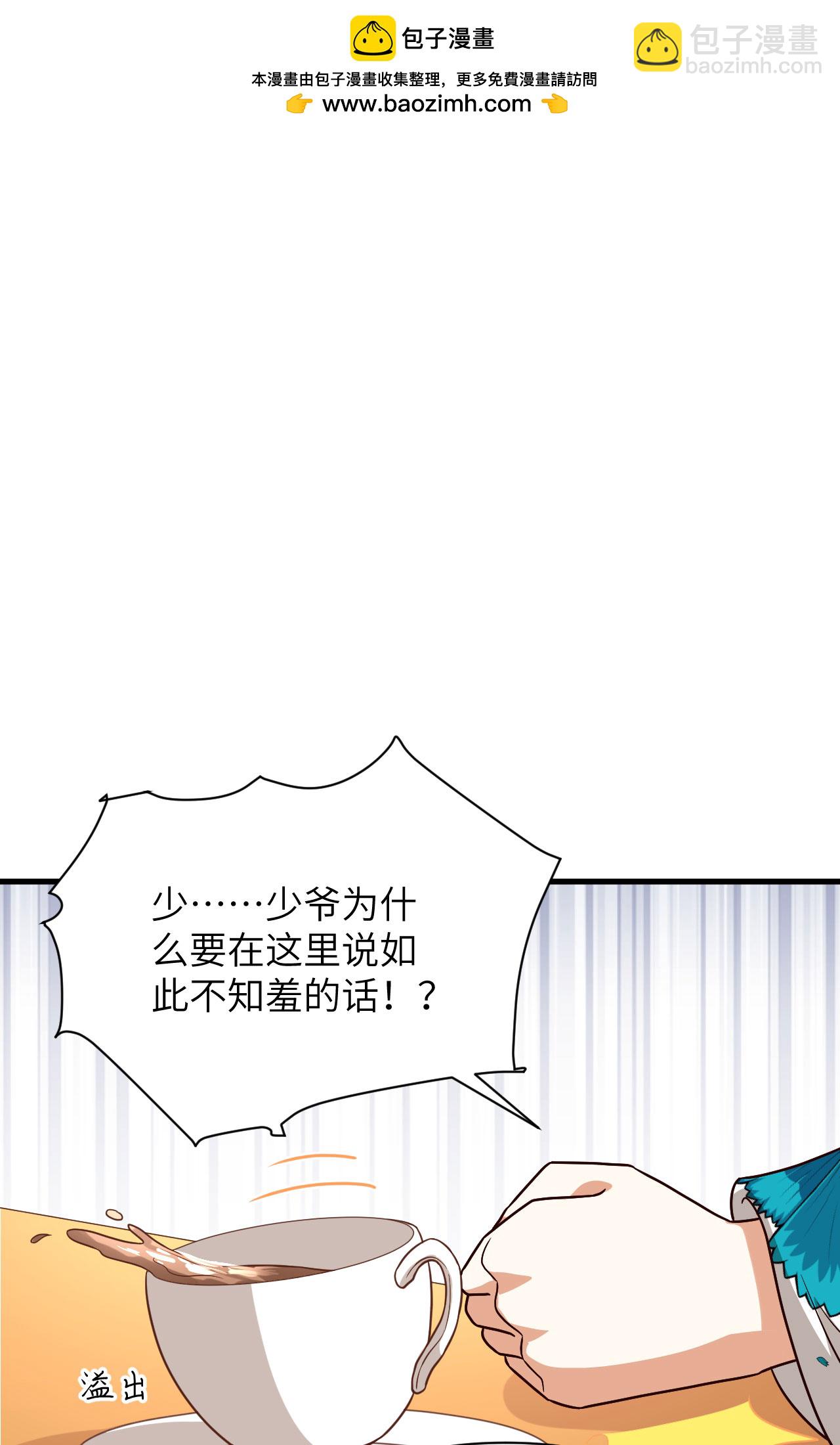 第337话-第342话