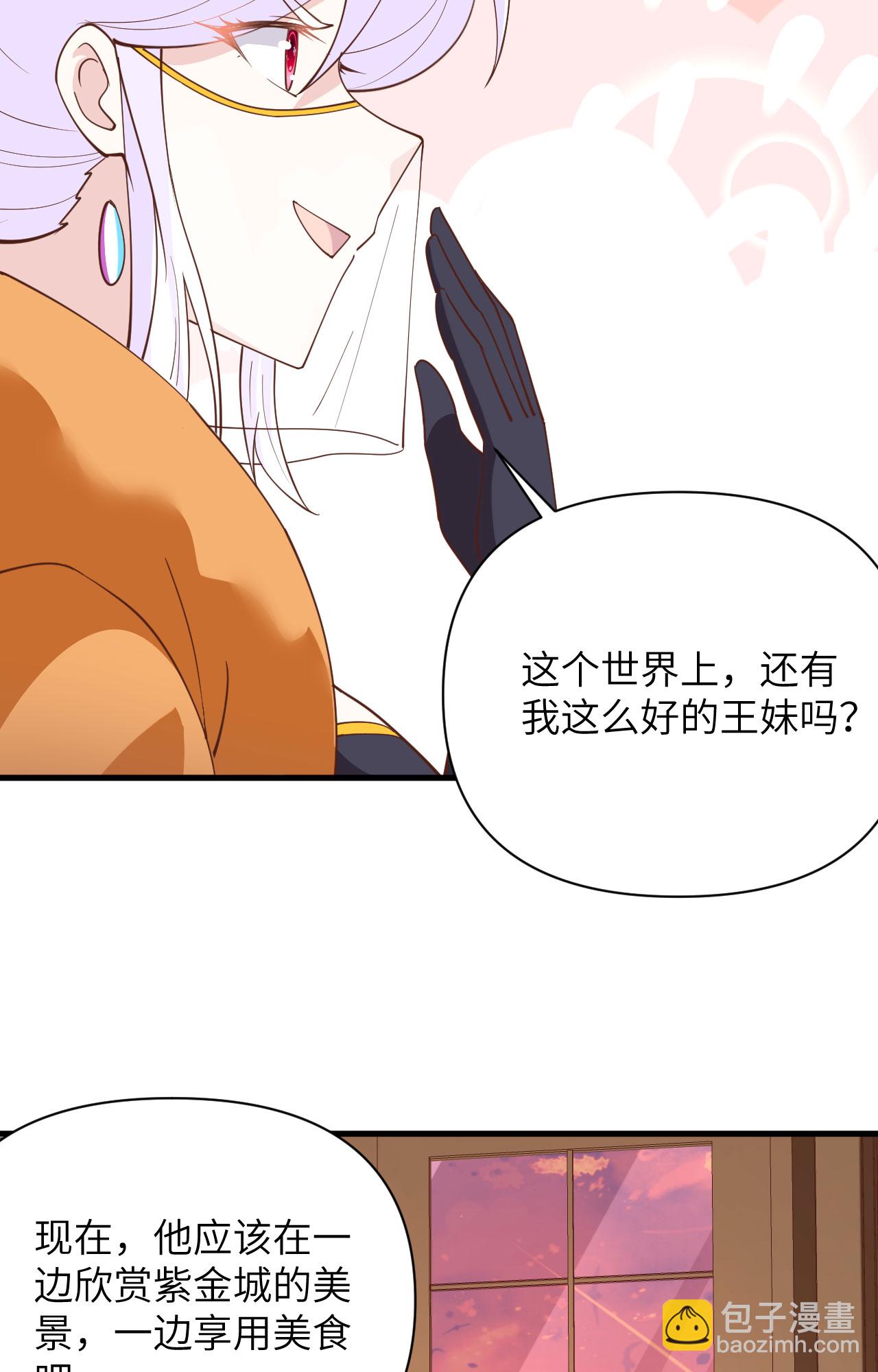 第337话-第342话