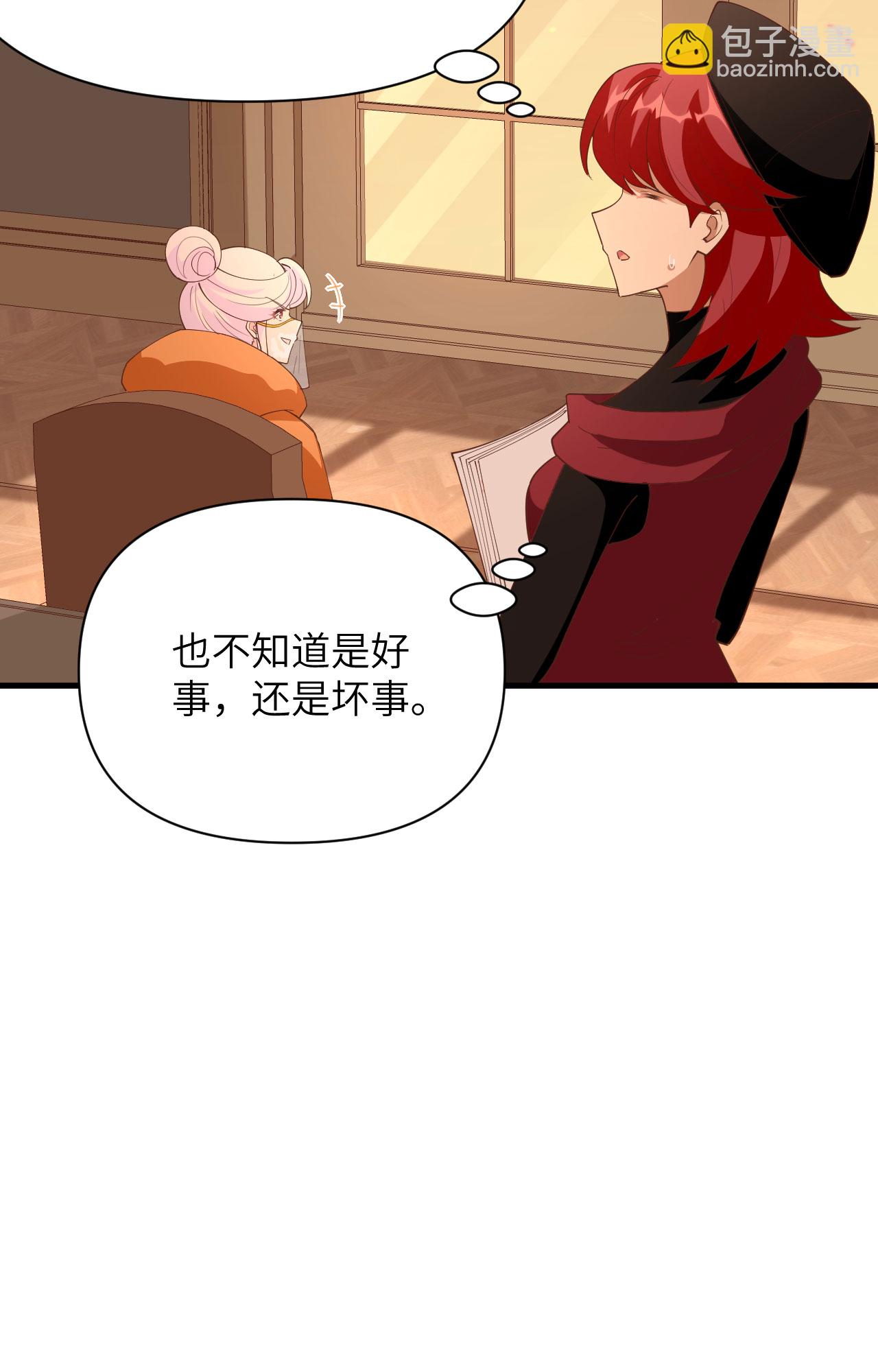 第337话-第342话