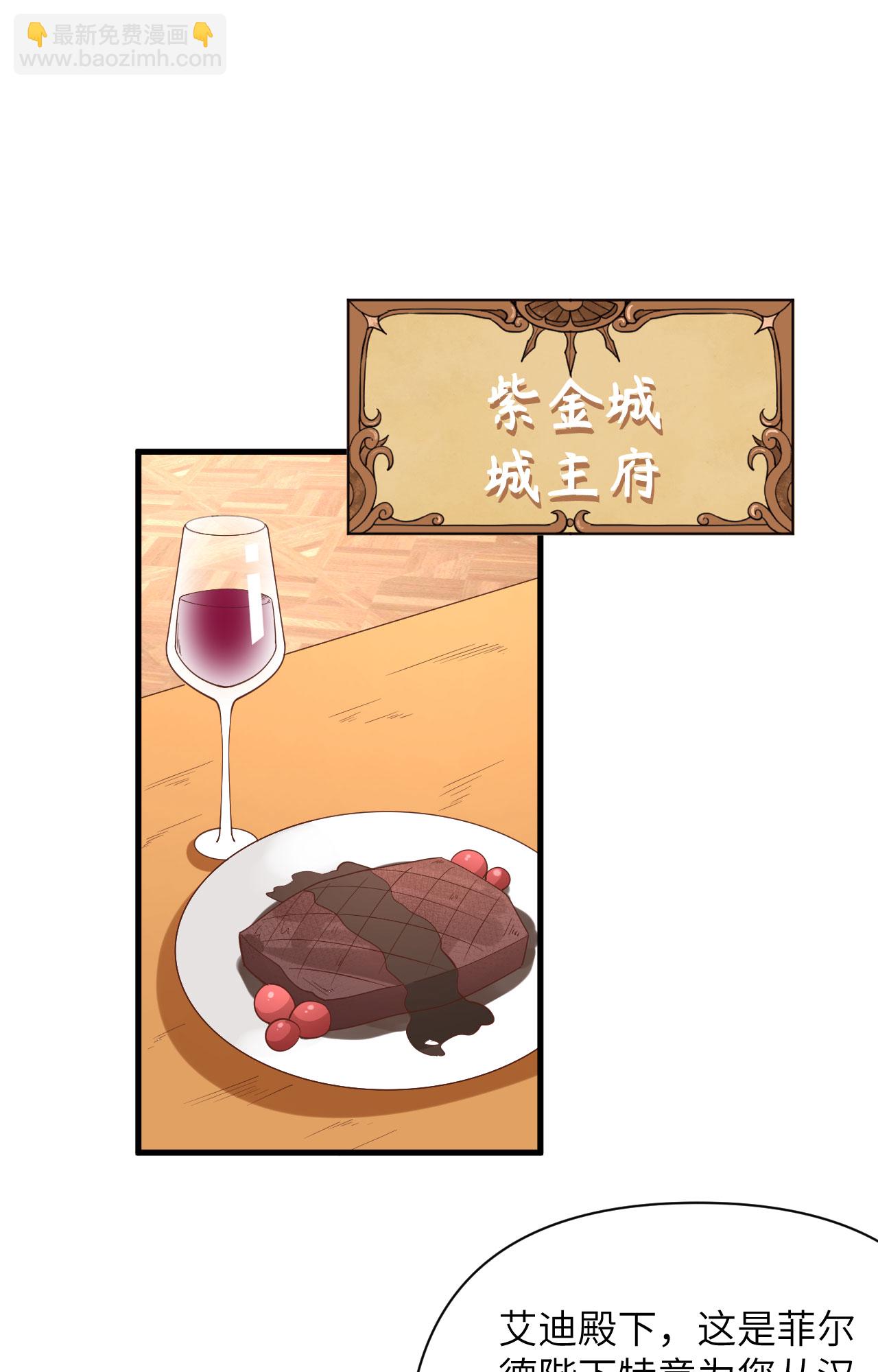 第337话-第342话