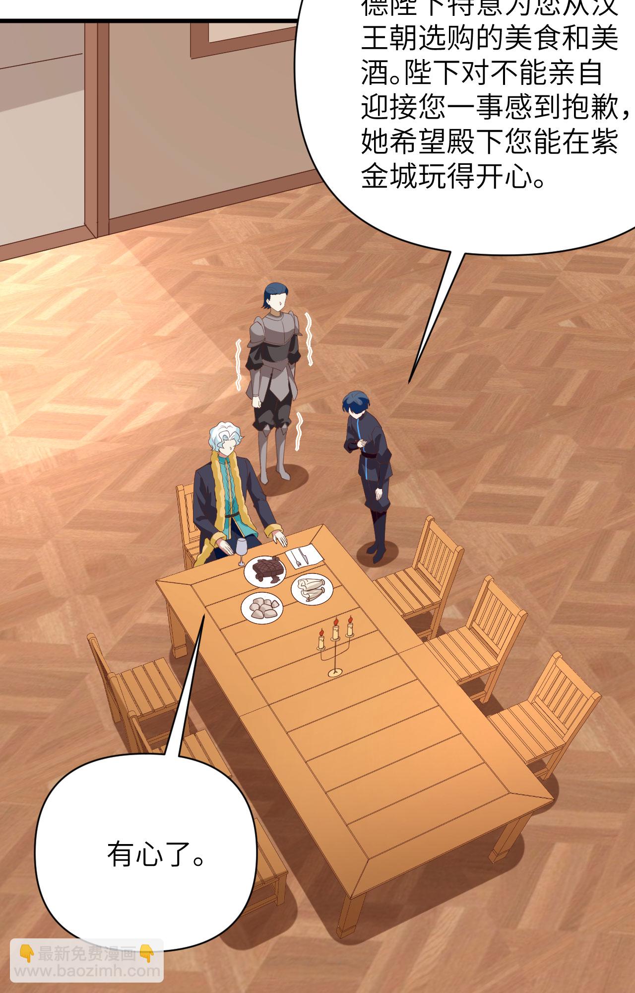 第337话-第342话