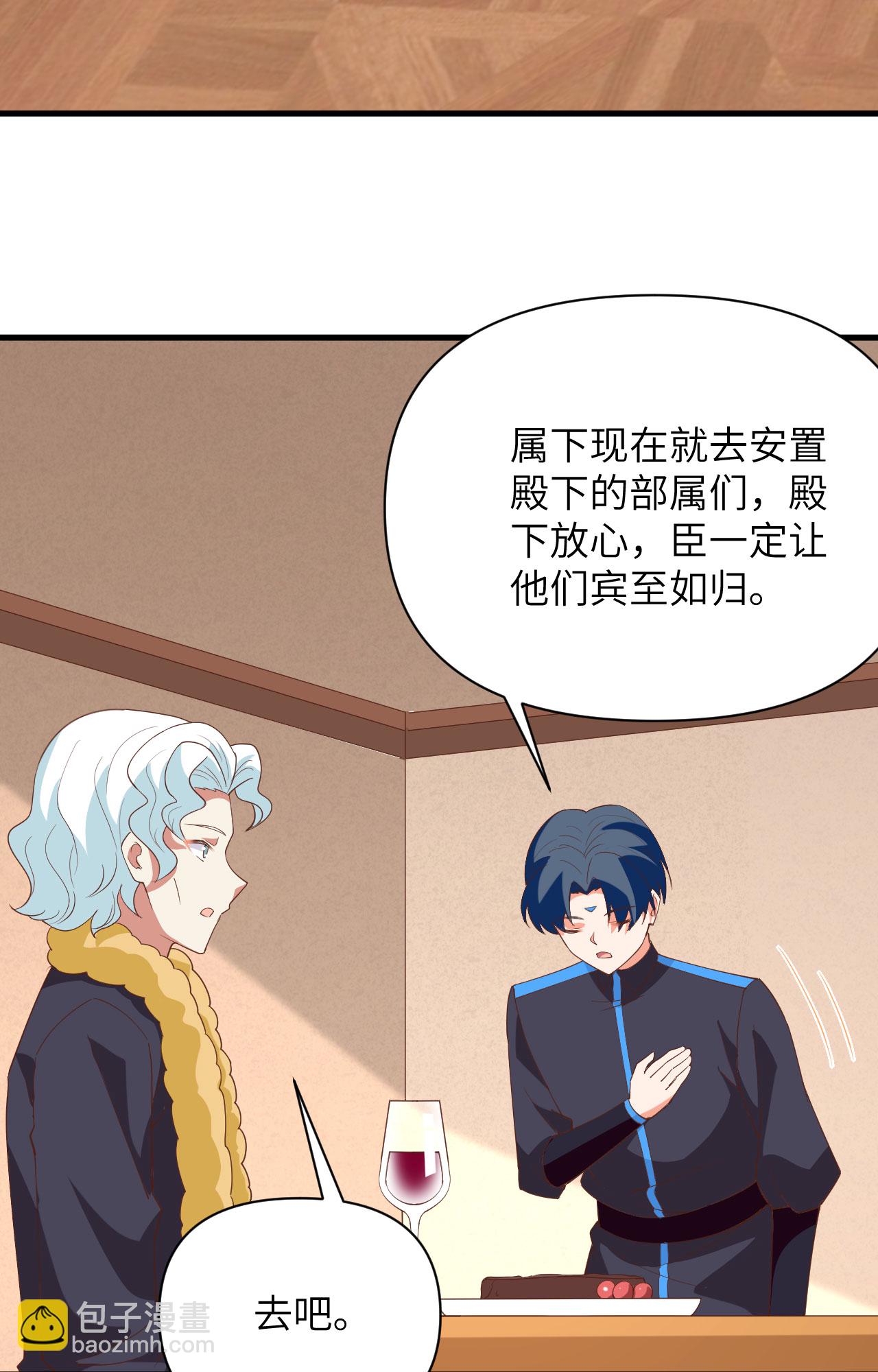 第337话-第342话