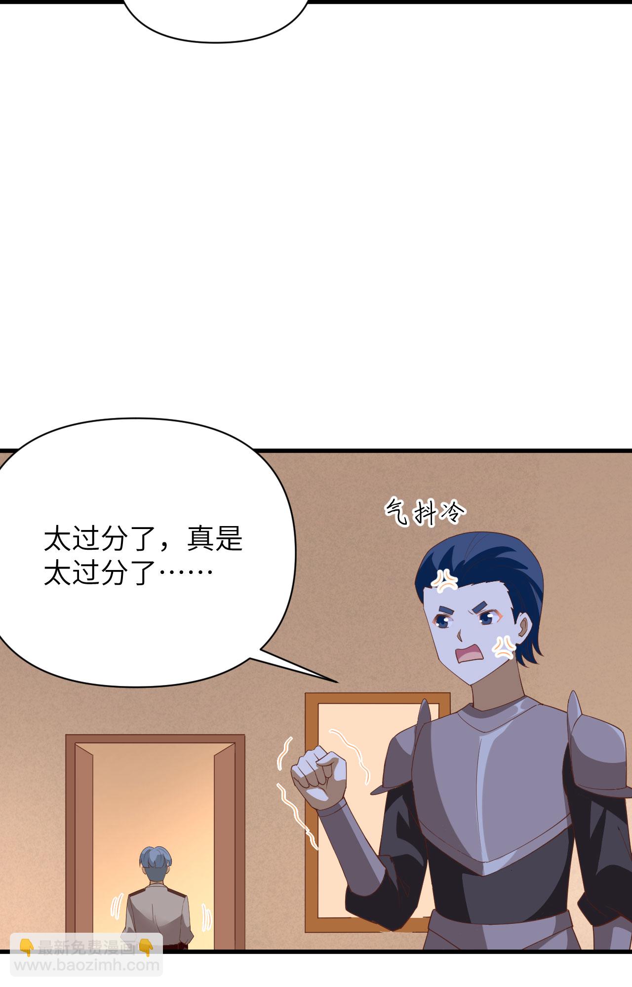 第337话-第342话