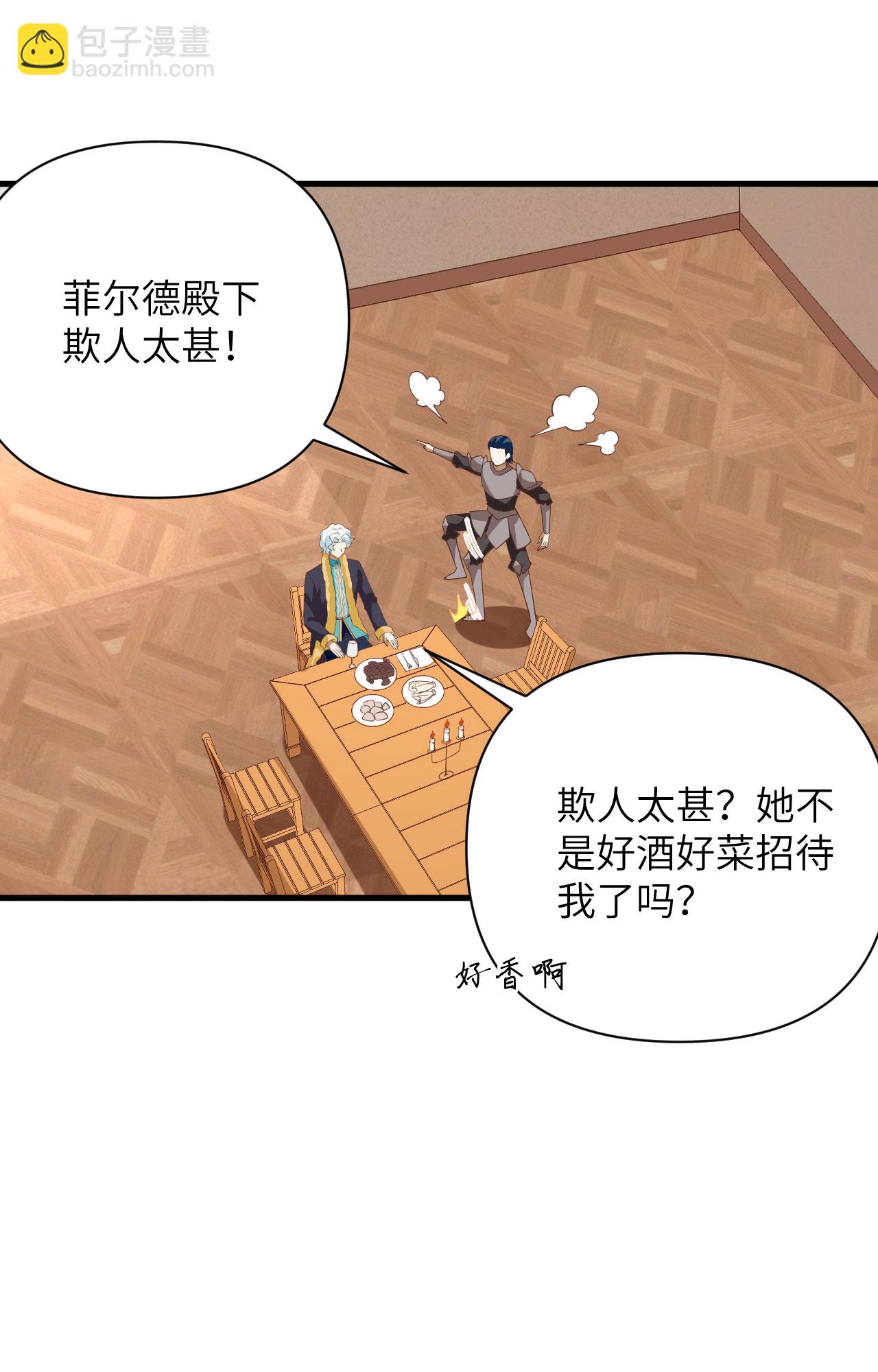 第337话-第342话