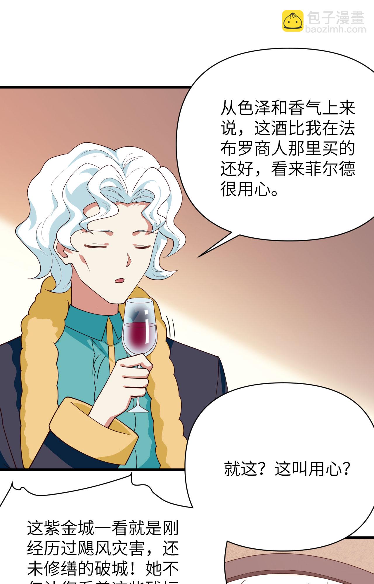 第337话-第342话