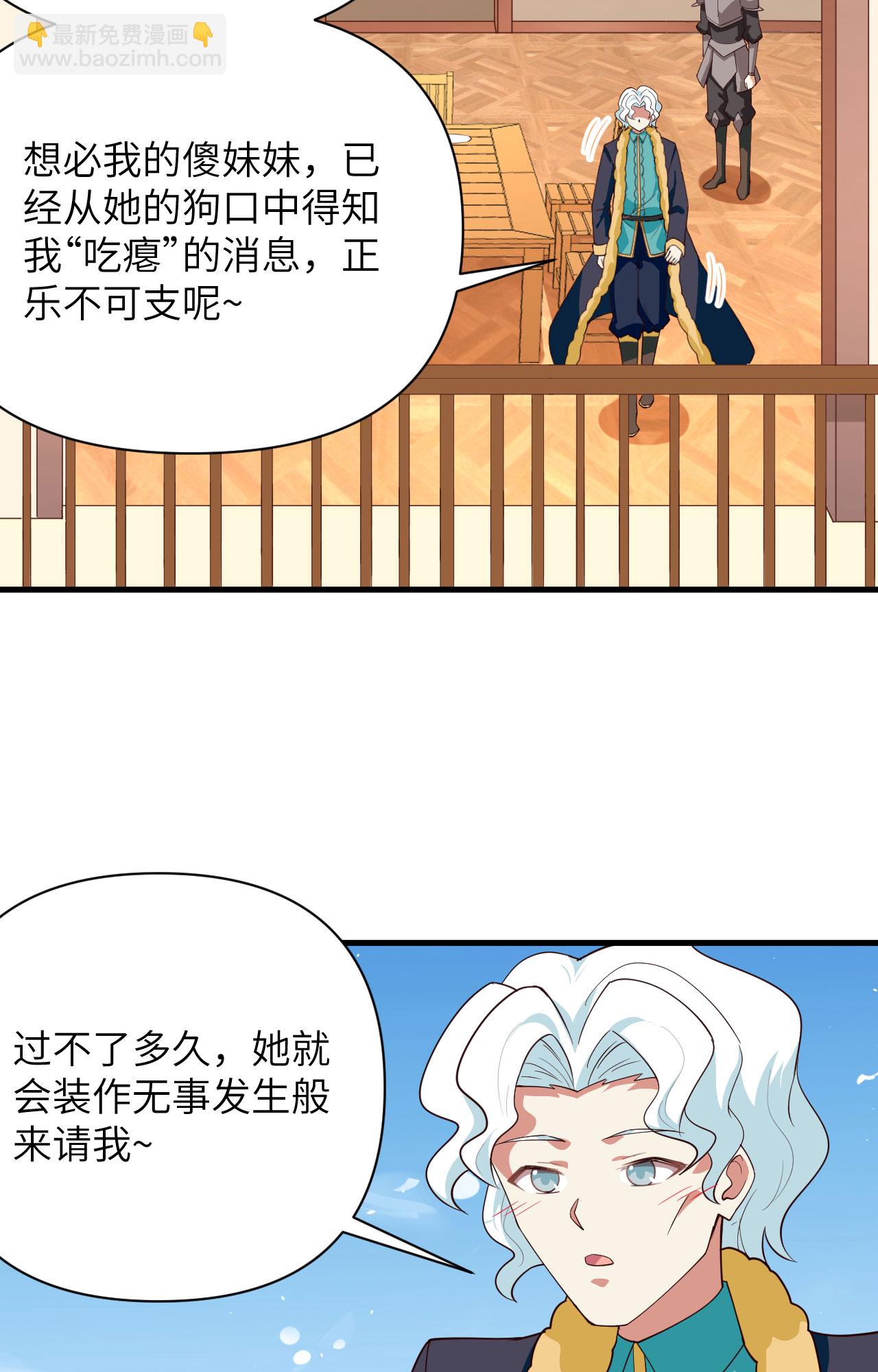 第337话-第342话