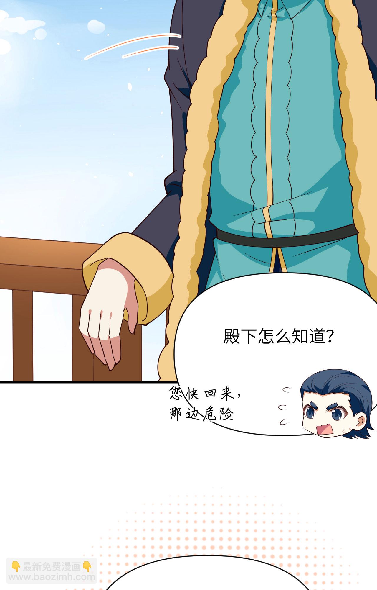 第337话-第342话