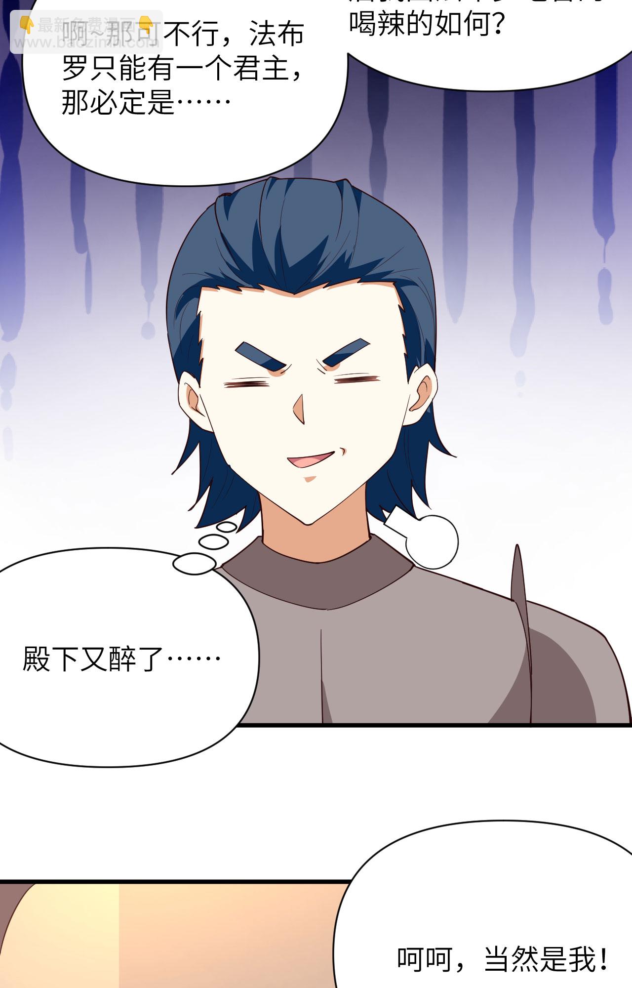 第337话-第342话