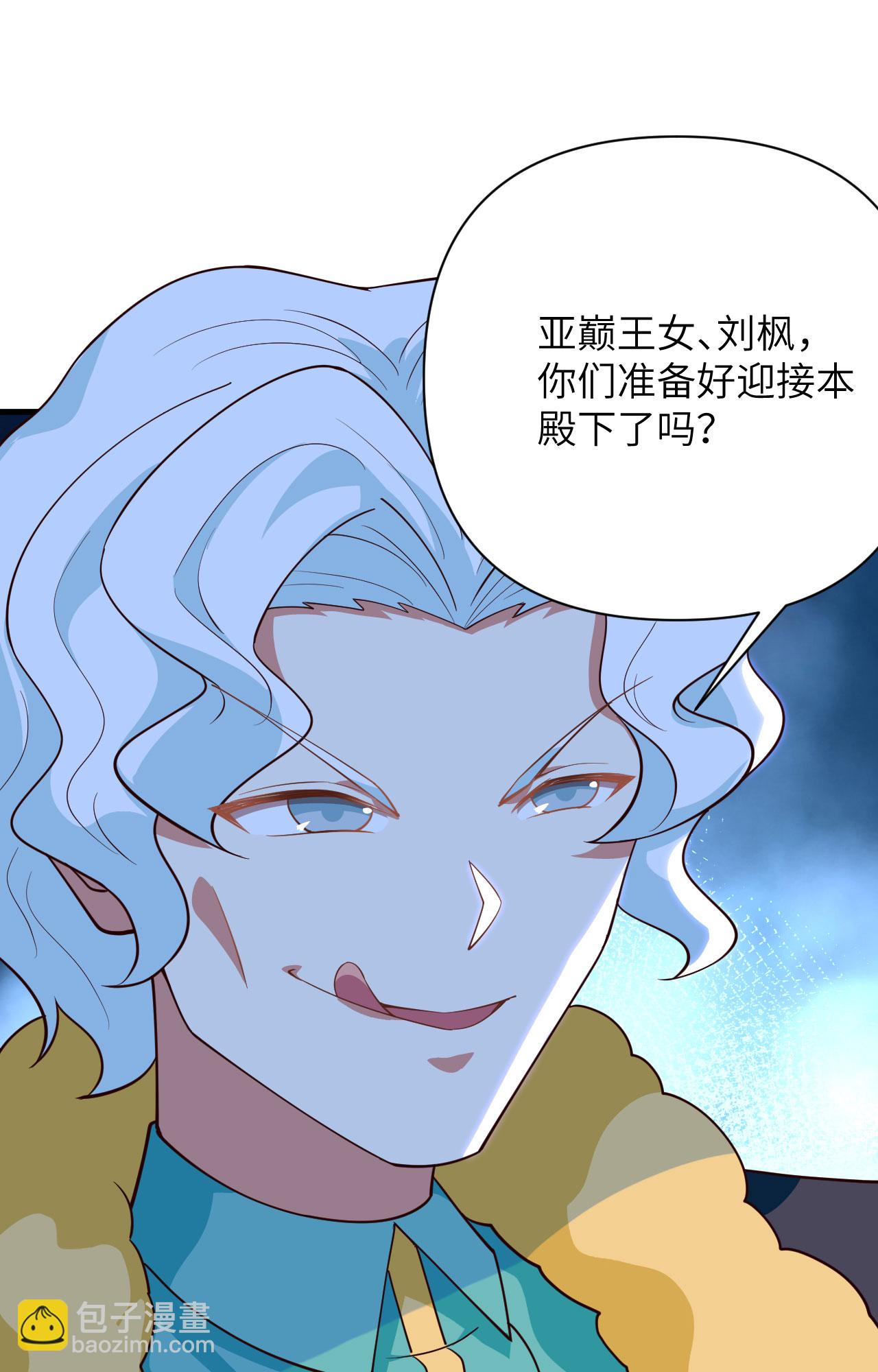 第337话-第342话