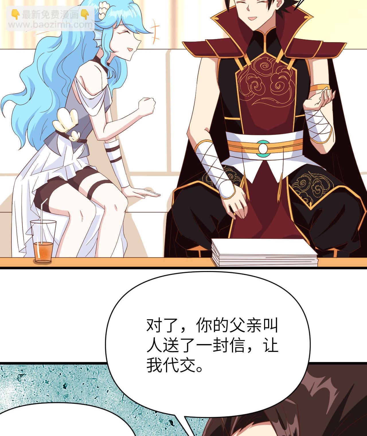 第339话-第344话